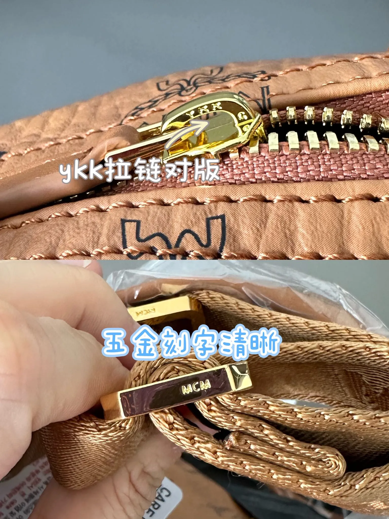 All Categories MCM Women’s Bags and Wallets MCM 65004