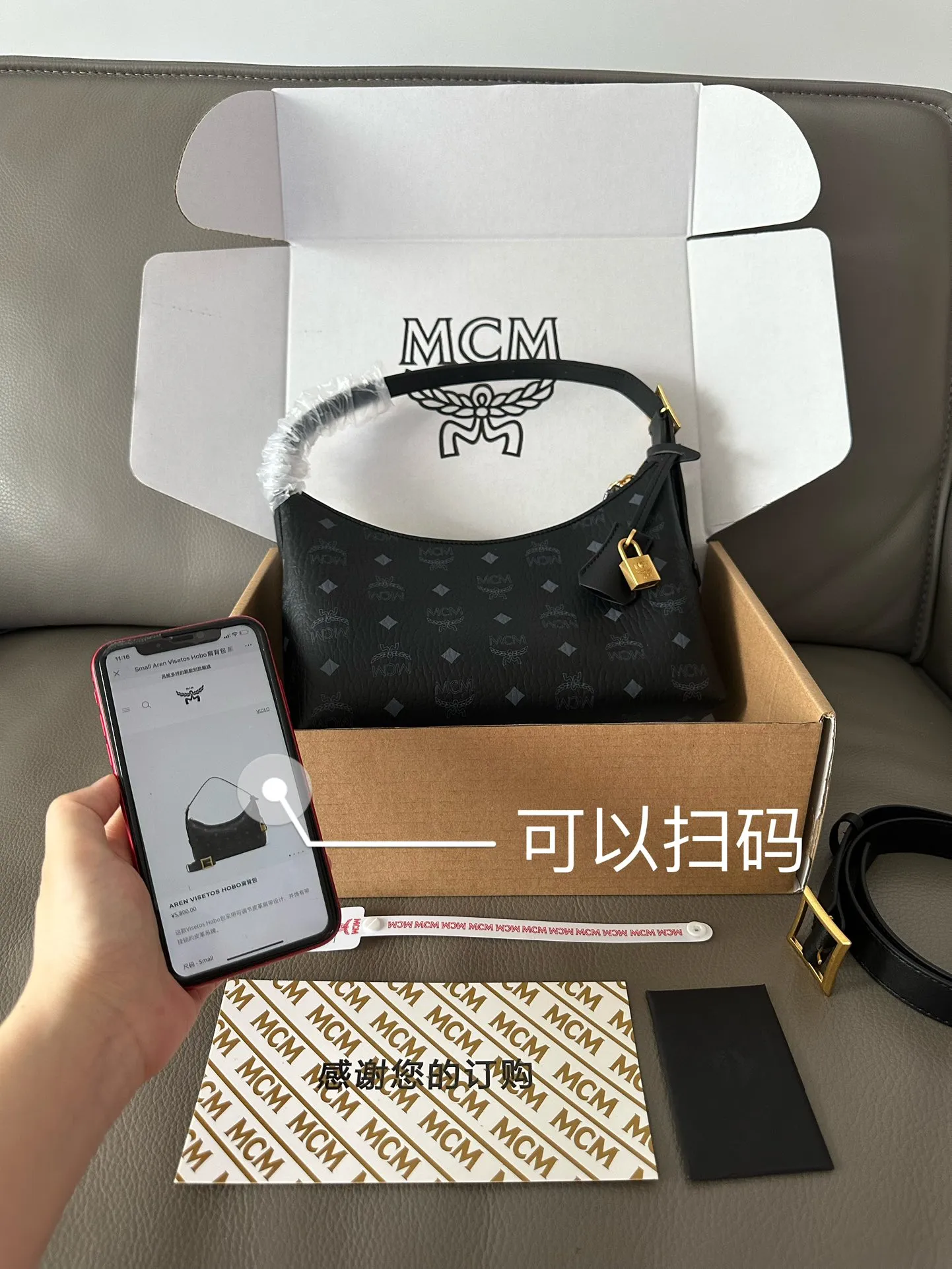 All Categories MCM Women’s Bags and Wallets MCM Original Order 65037