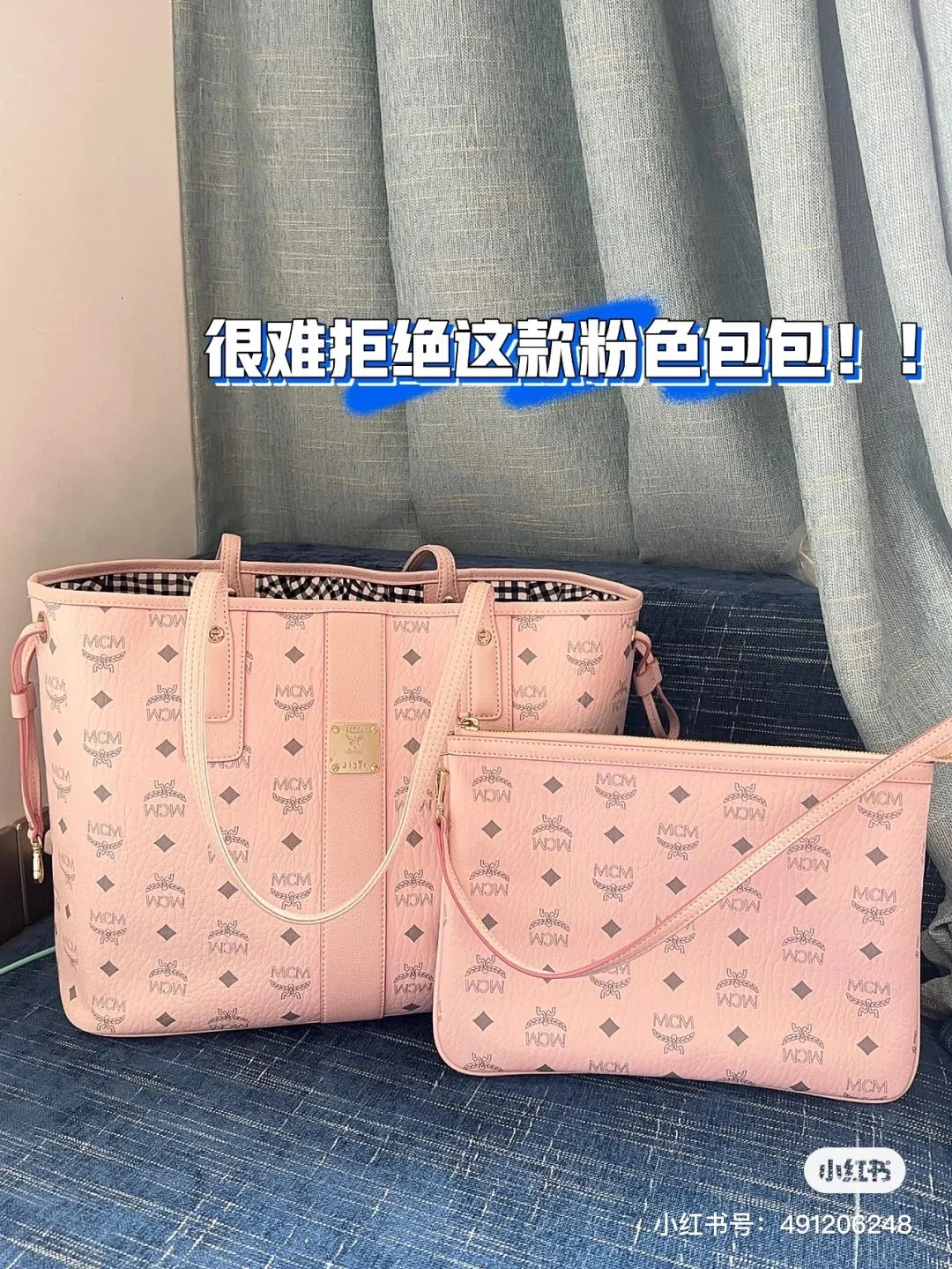 All Categories MCM Women’s Bags and Wallets MCM 65007