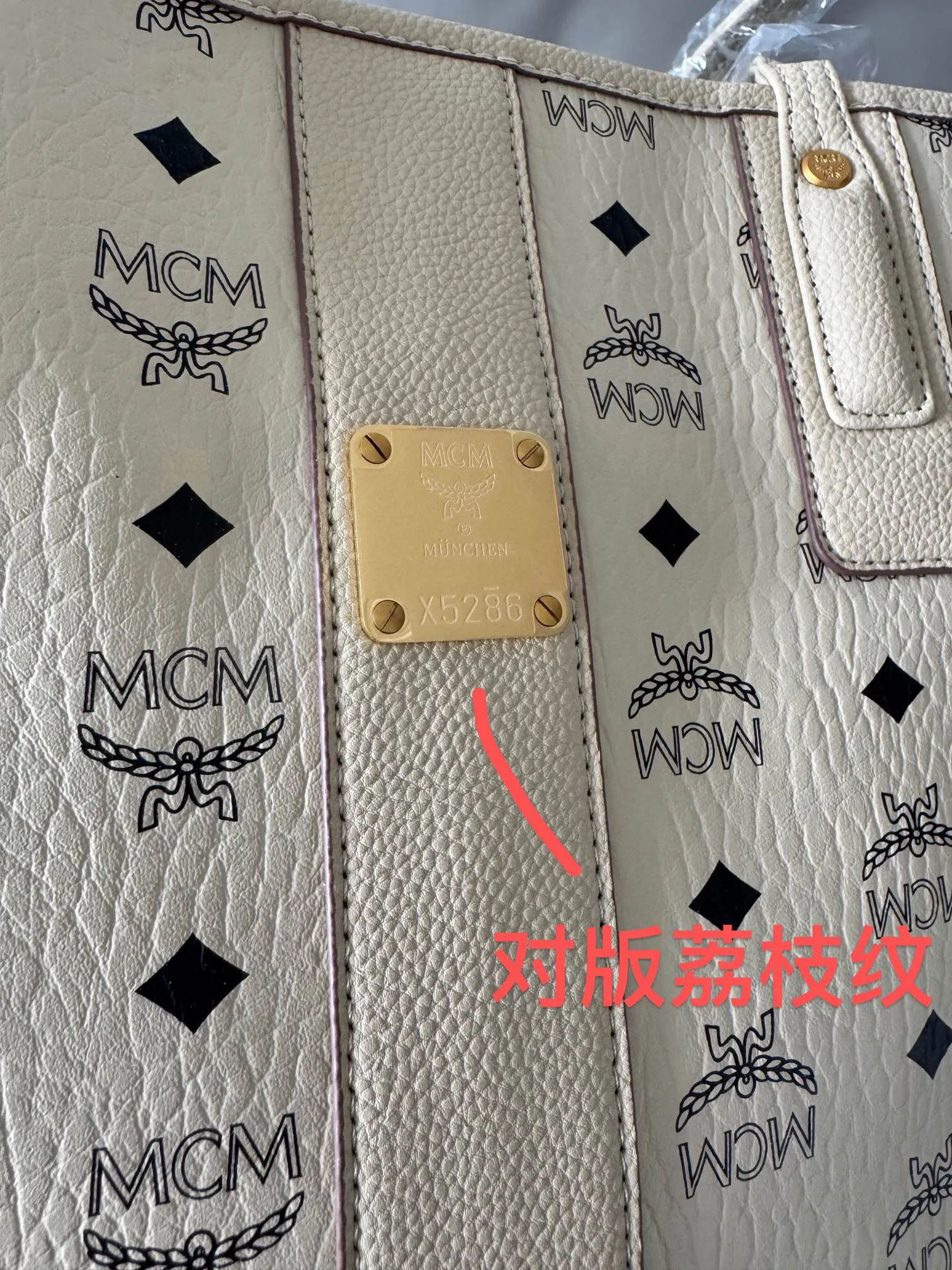 All Categories MCM Women’s Bags and Wallets MCM 65007