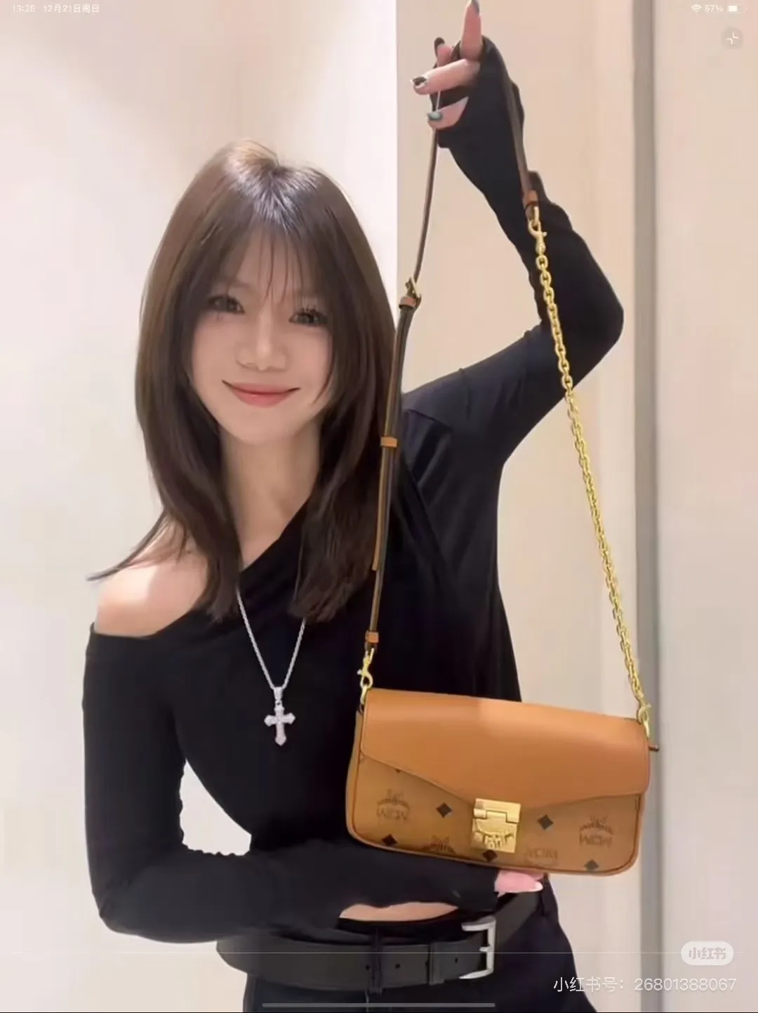 All Categories MCM Women’s Bags and Wallets MCM 215