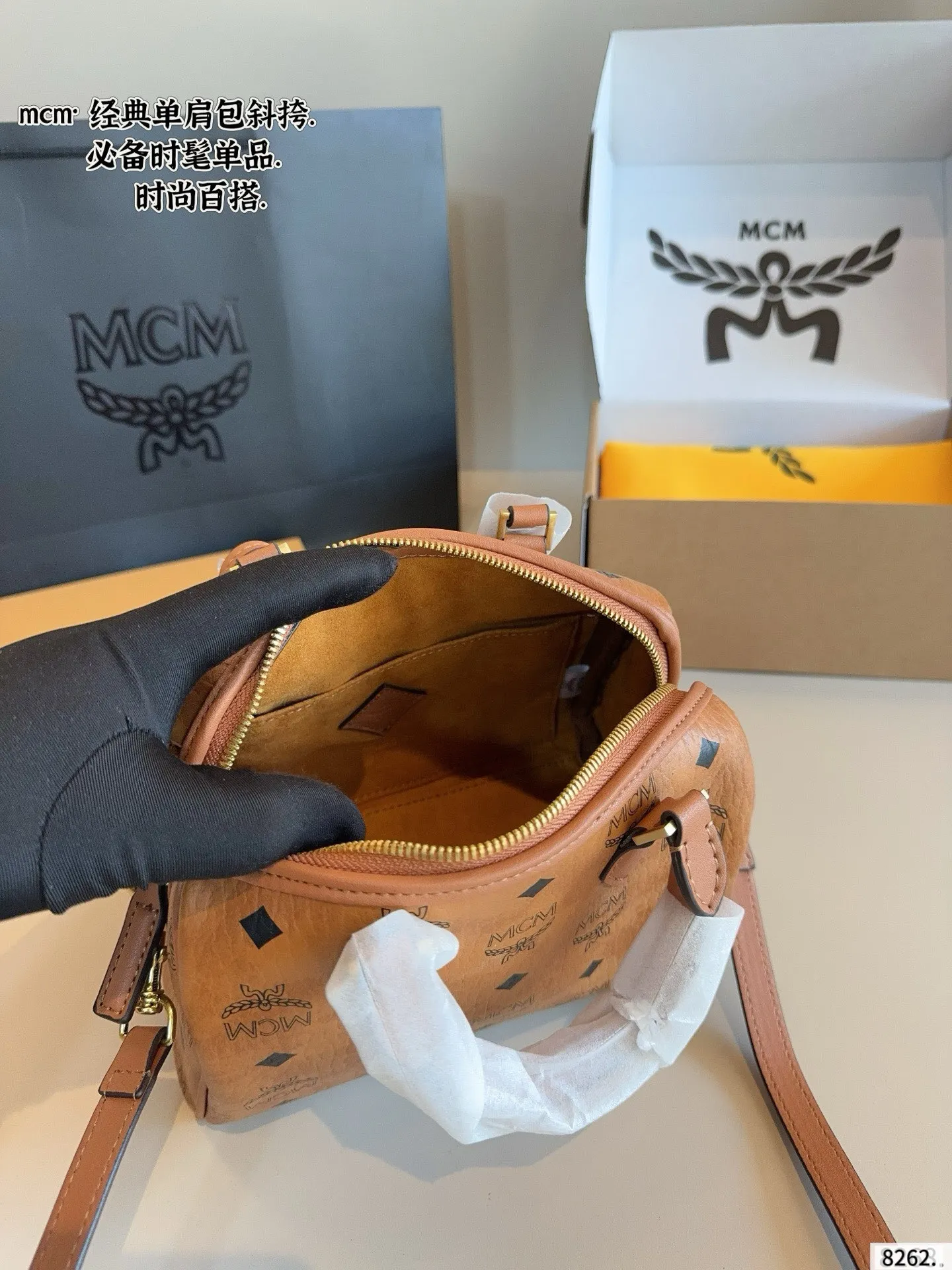All Categories MCM Women’s Bags and Wallets MCM M88119