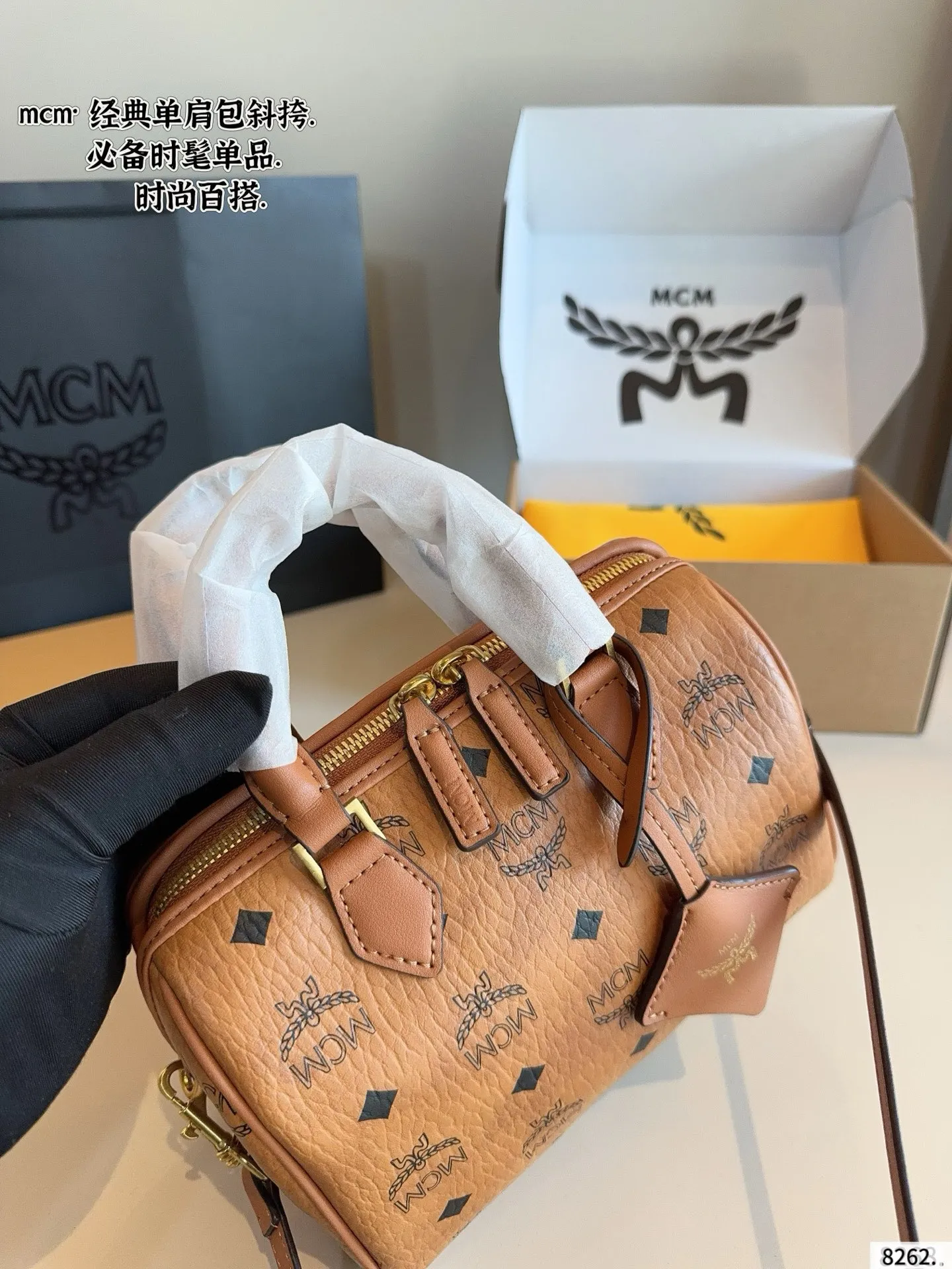 All Categories MCM Women’s Bags and Wallets MCM M88119