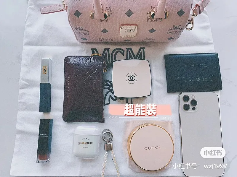 All Categories MCM Women’s Bags and Wallets MCM 65012