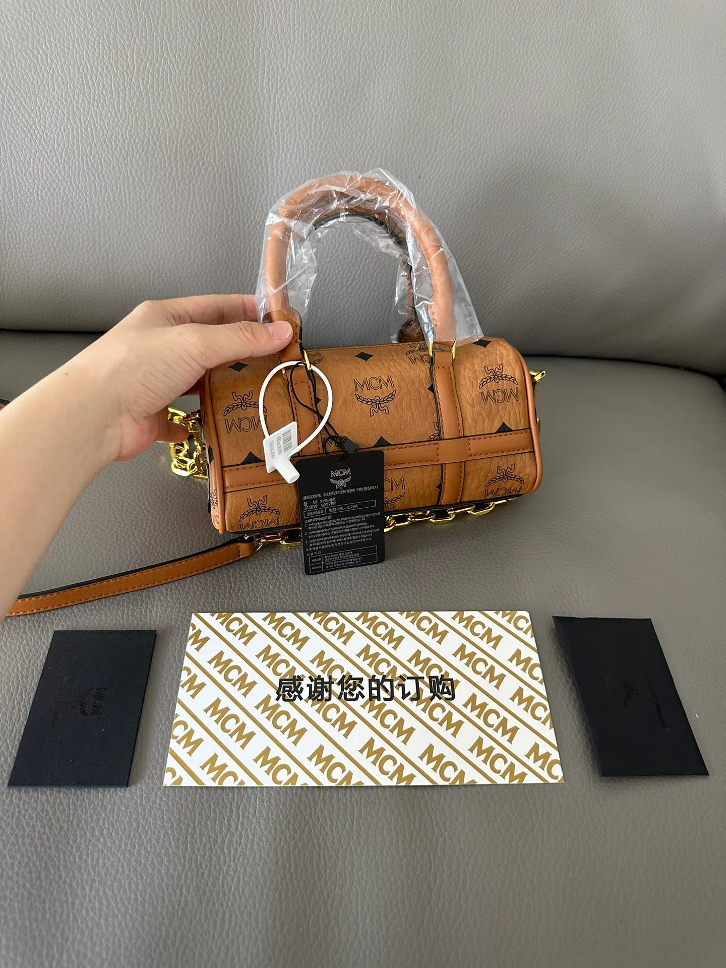 All Categories MCM Women’s Bags and Wallets MCM 65012