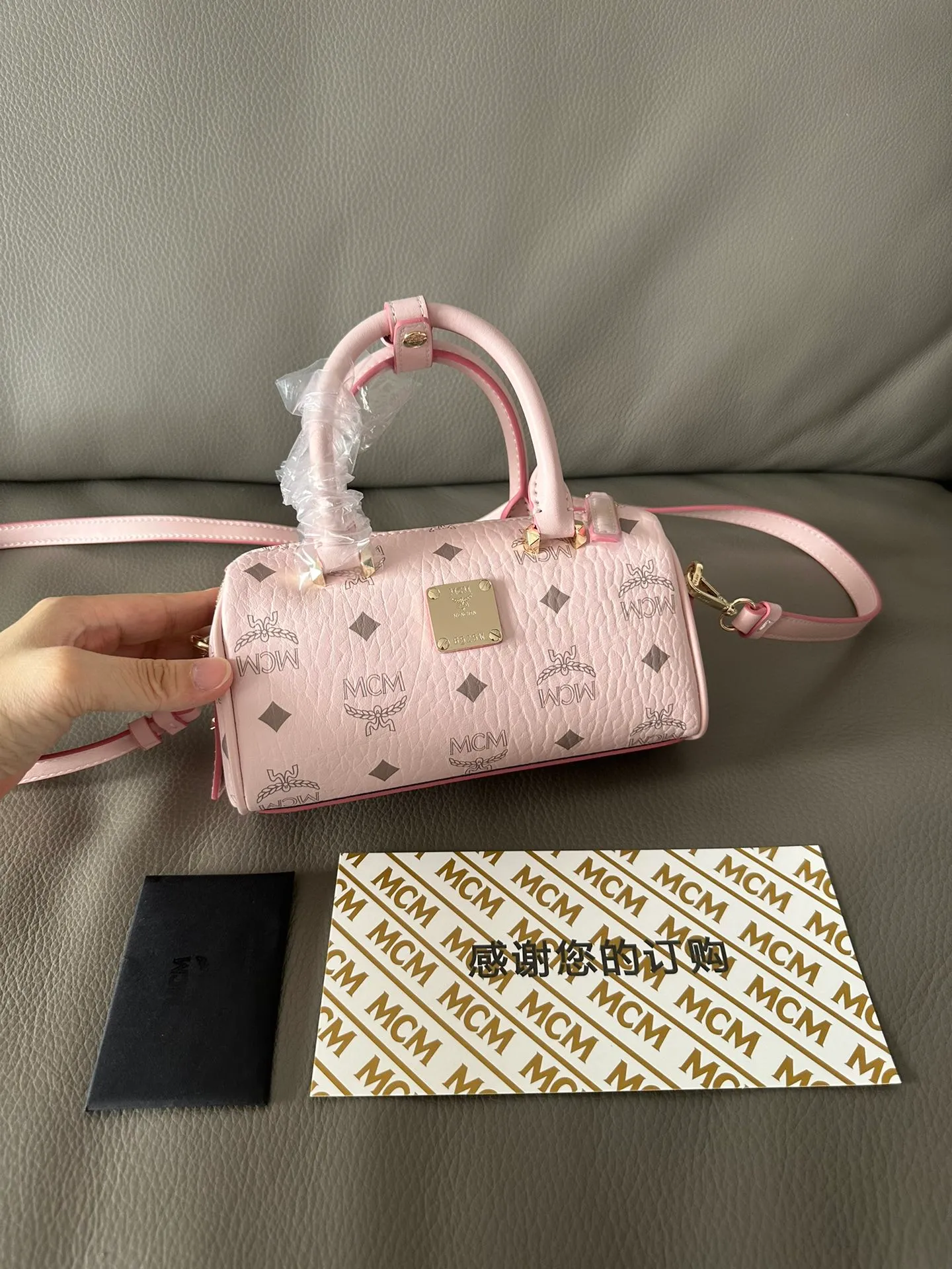 All Categories MCM Women’s Bags and Wallets MCM 65012