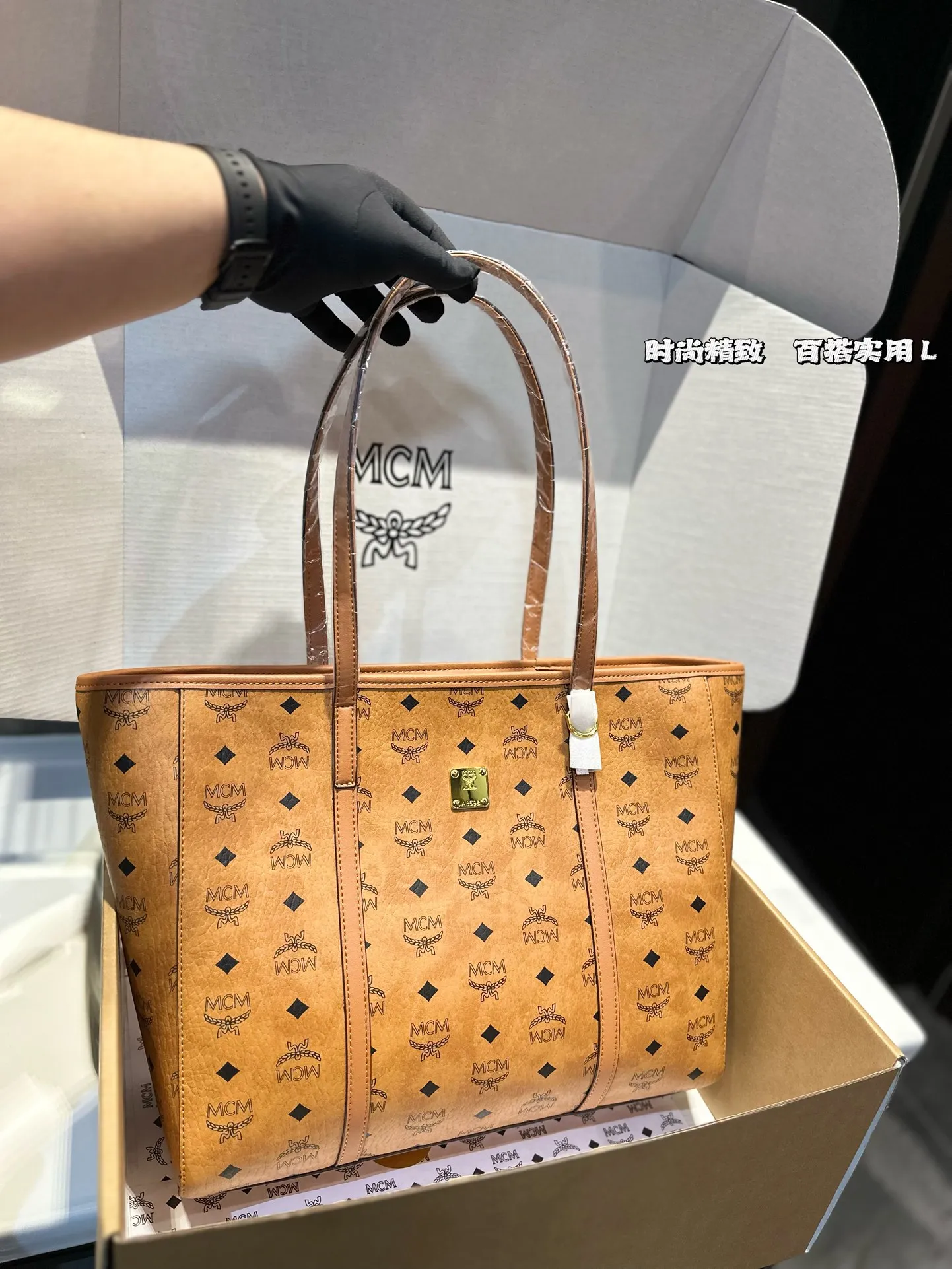 All Categories MCM Women's Bags and Wallets MCM 88079