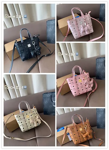 All Categories MCM Women’s Bags and Wallets MCM 88077