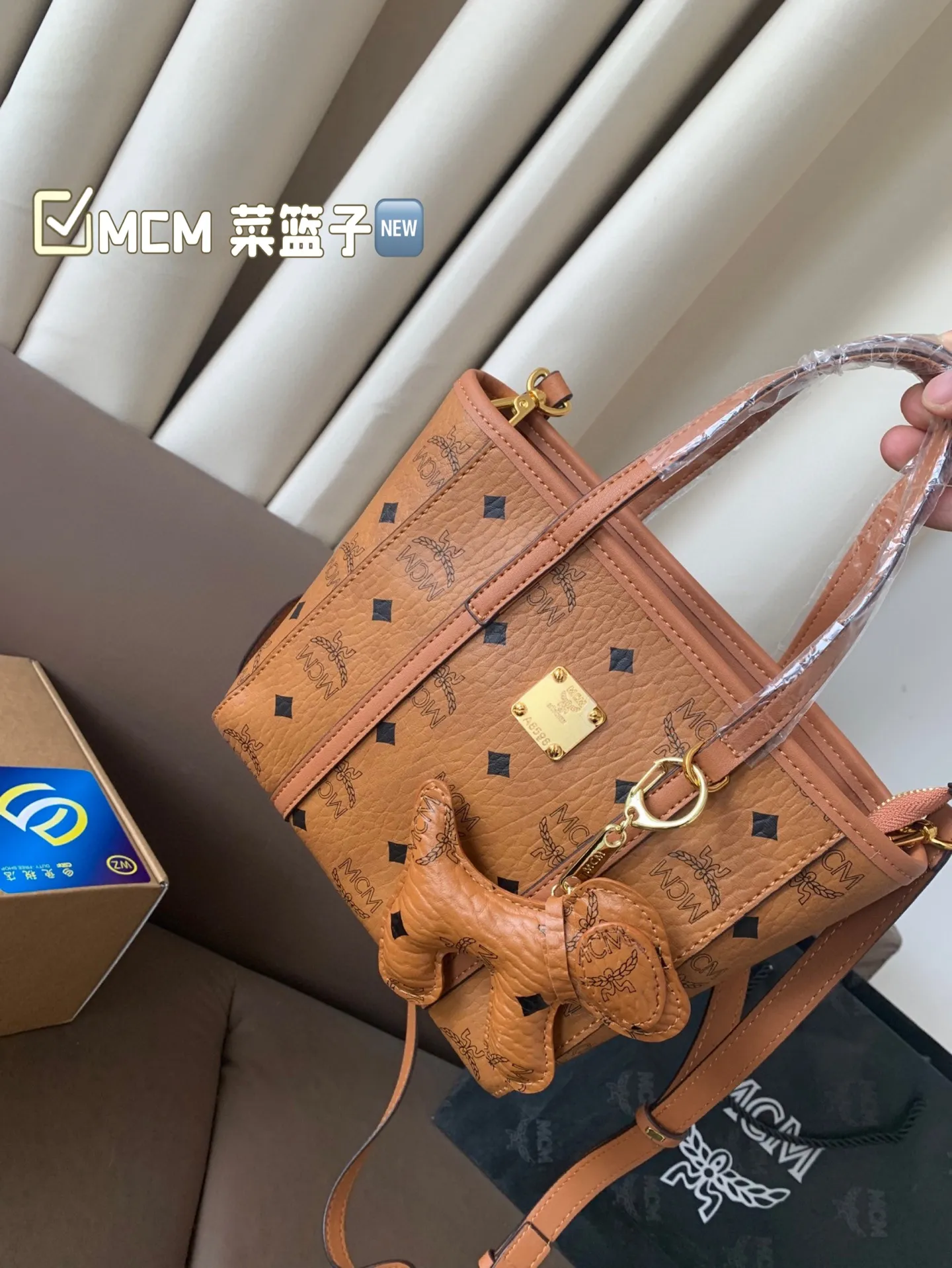 All Categories MCM Women’s Bags and Wallets MCM 88077