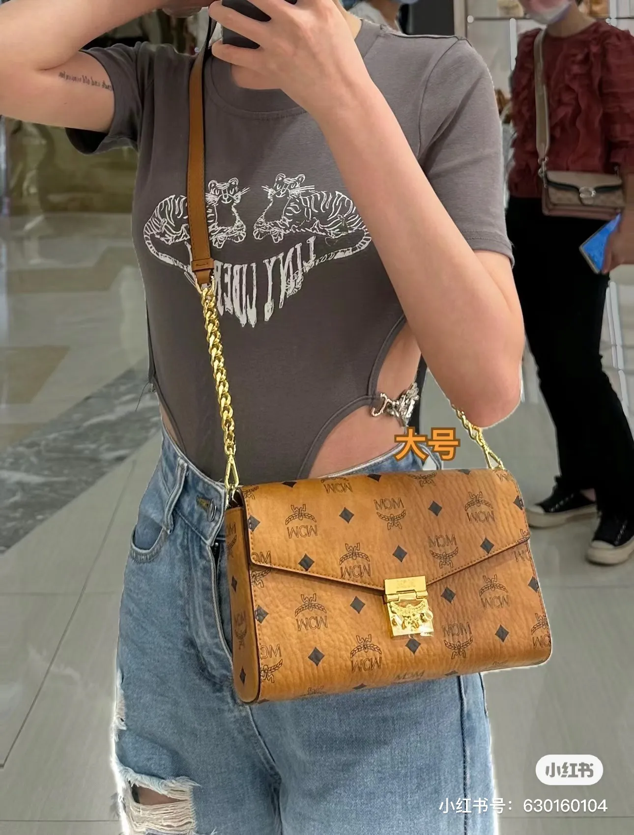 All Categories MCM Women's Bags and Wallets MCM Original Order 65008