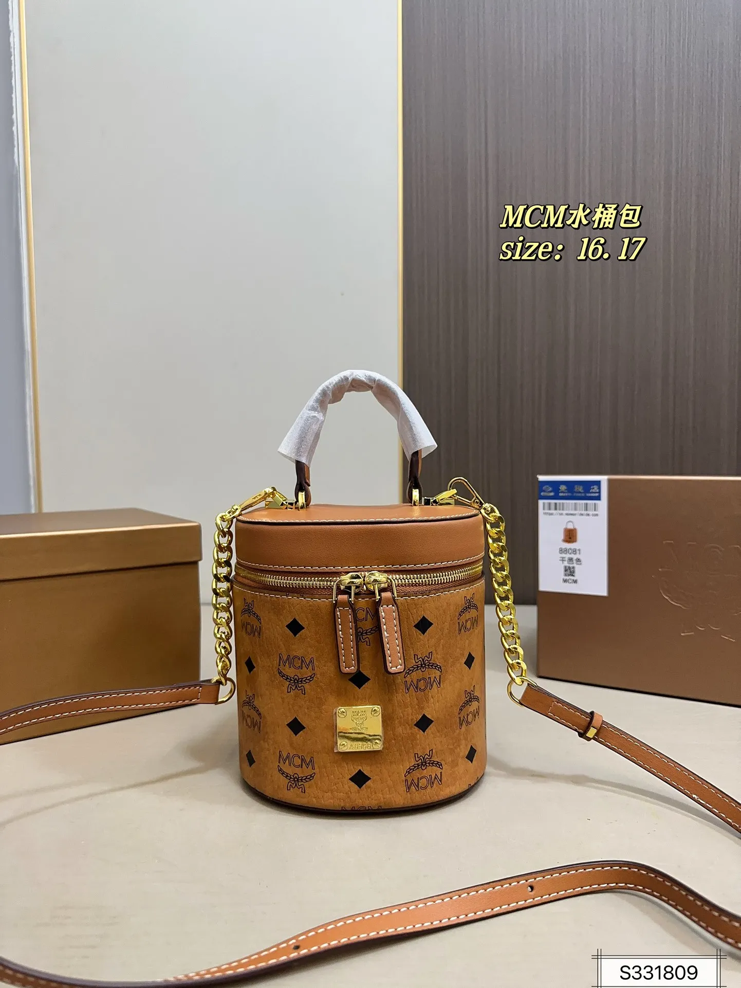 All Categories MCM Women’s Bags and Wallets MCM 88081