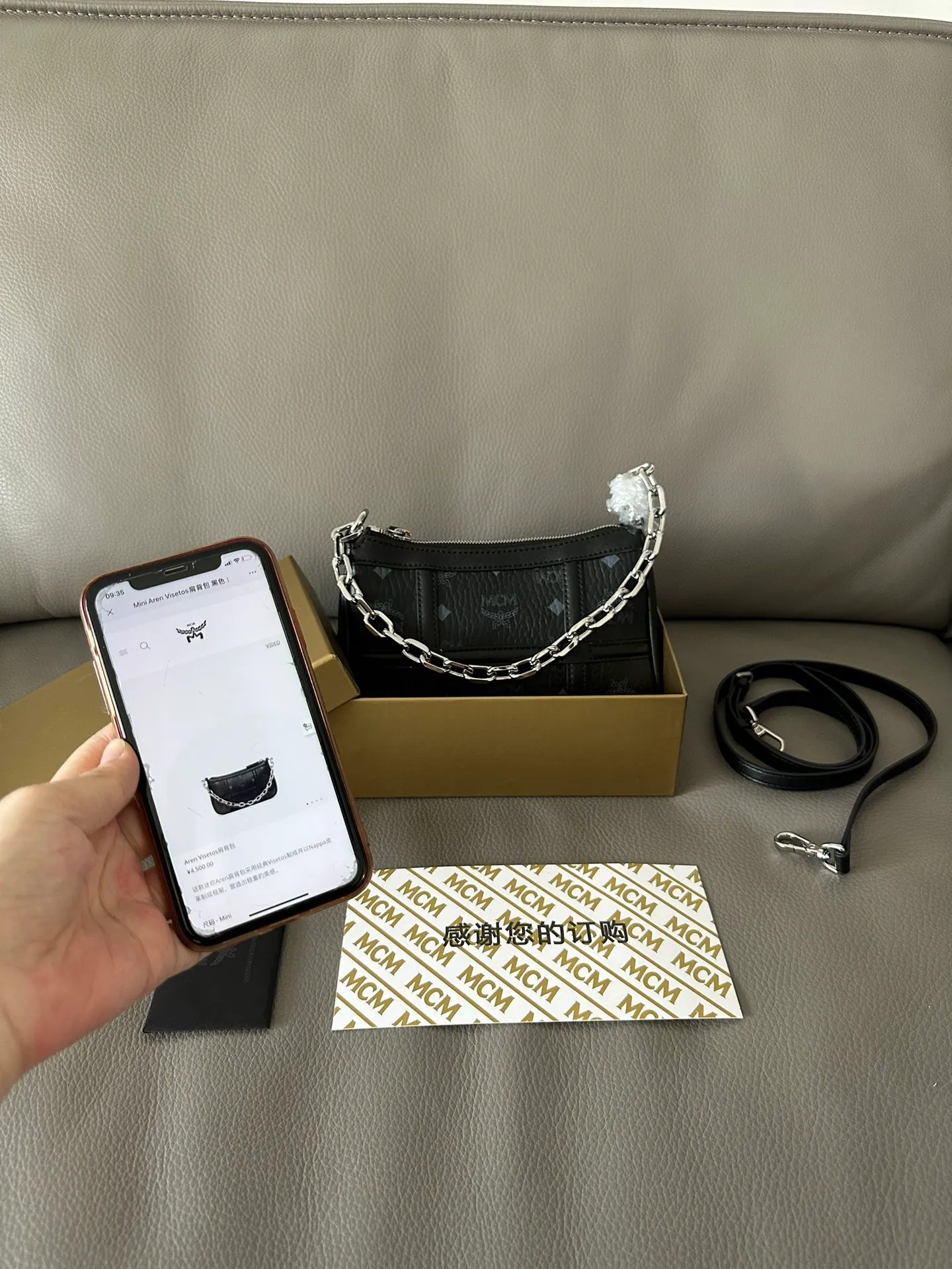 All Categories MCM Women’s Bags and Wallets MCM 65026