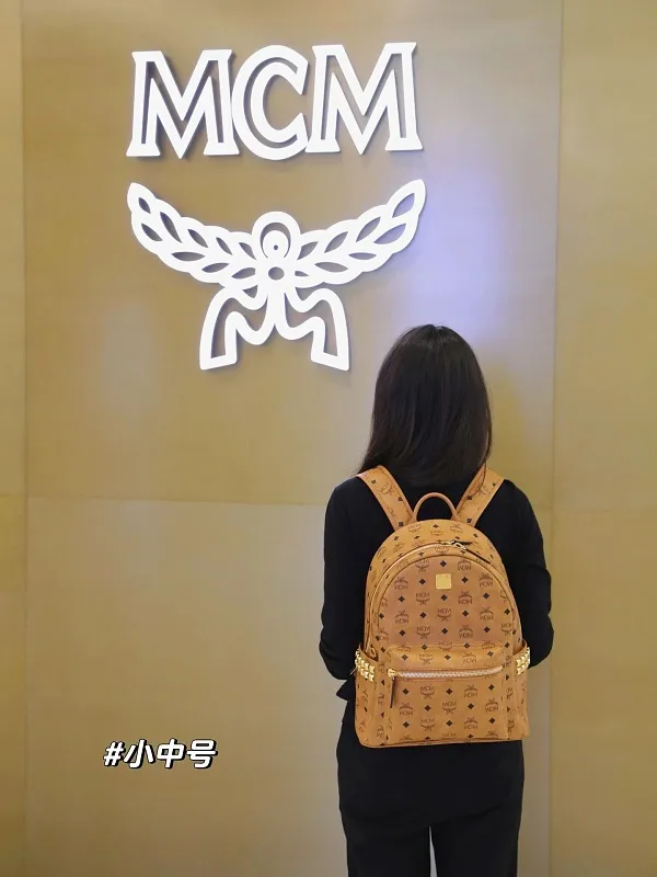 All Categories MCM Women’s Bags and Wallets MCM 2721