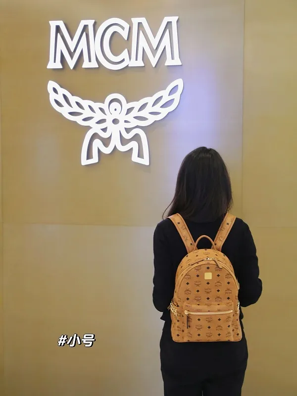 All Categories MCM Women’s Bags and Wallets MCM 2721