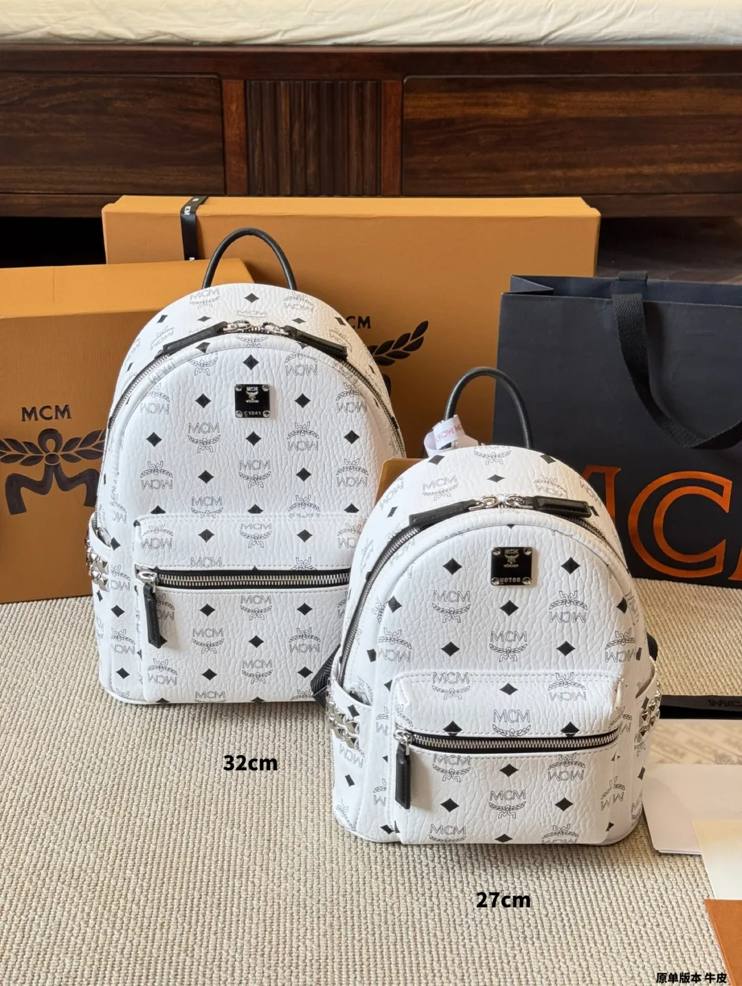 All Categories MCM Women’s Bags and Wallets MCM 2721