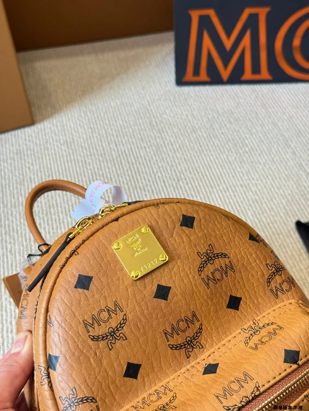 All Categories MCM Women’s Bags and Wallets MCM 2721