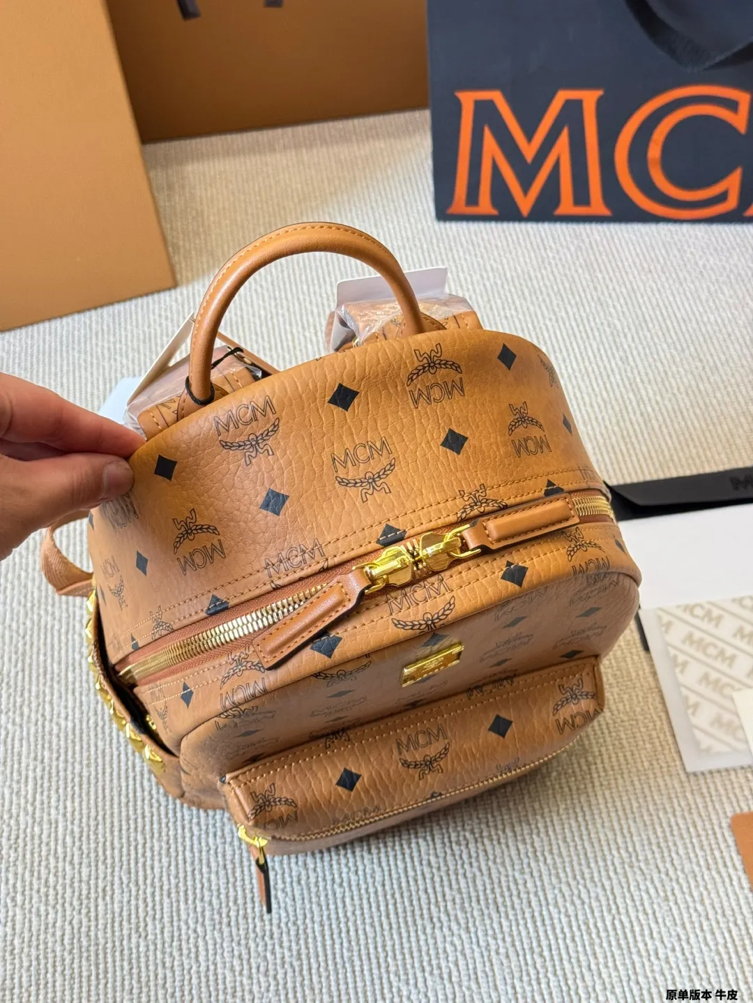 All Categories MCM Women’s Bags and Wallets MCM 2721