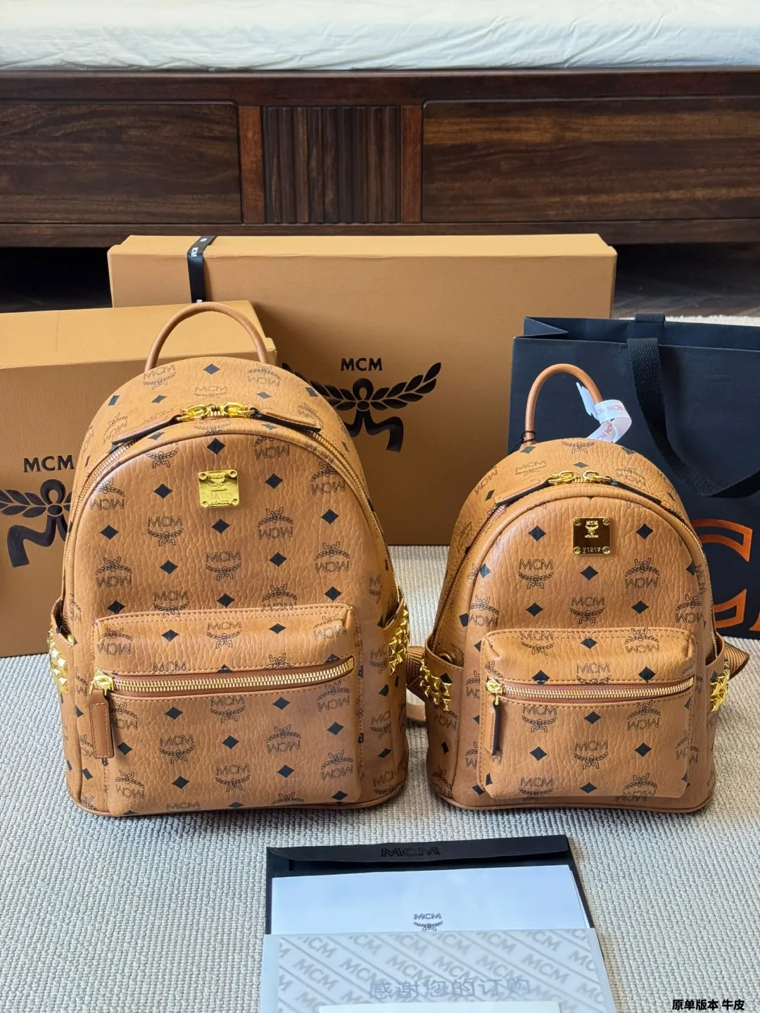 All Categories MCM Women’s Bags and Wallets MCM 2721