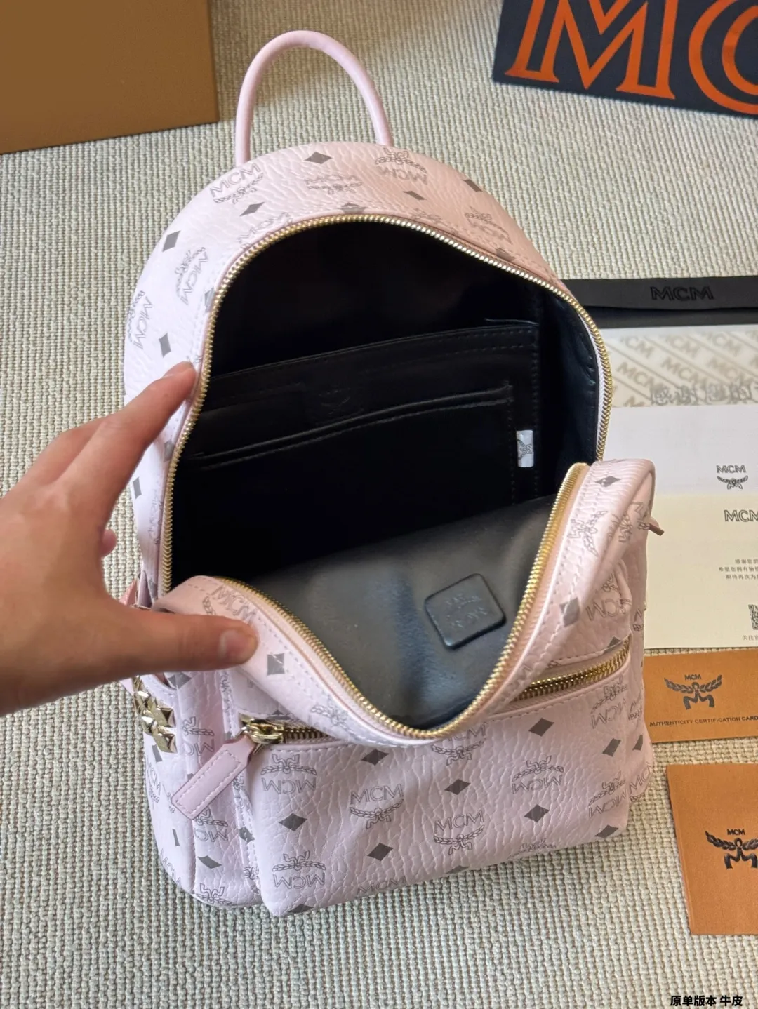 All Categories MCM Women’s Bags and Wallets MCM 2721