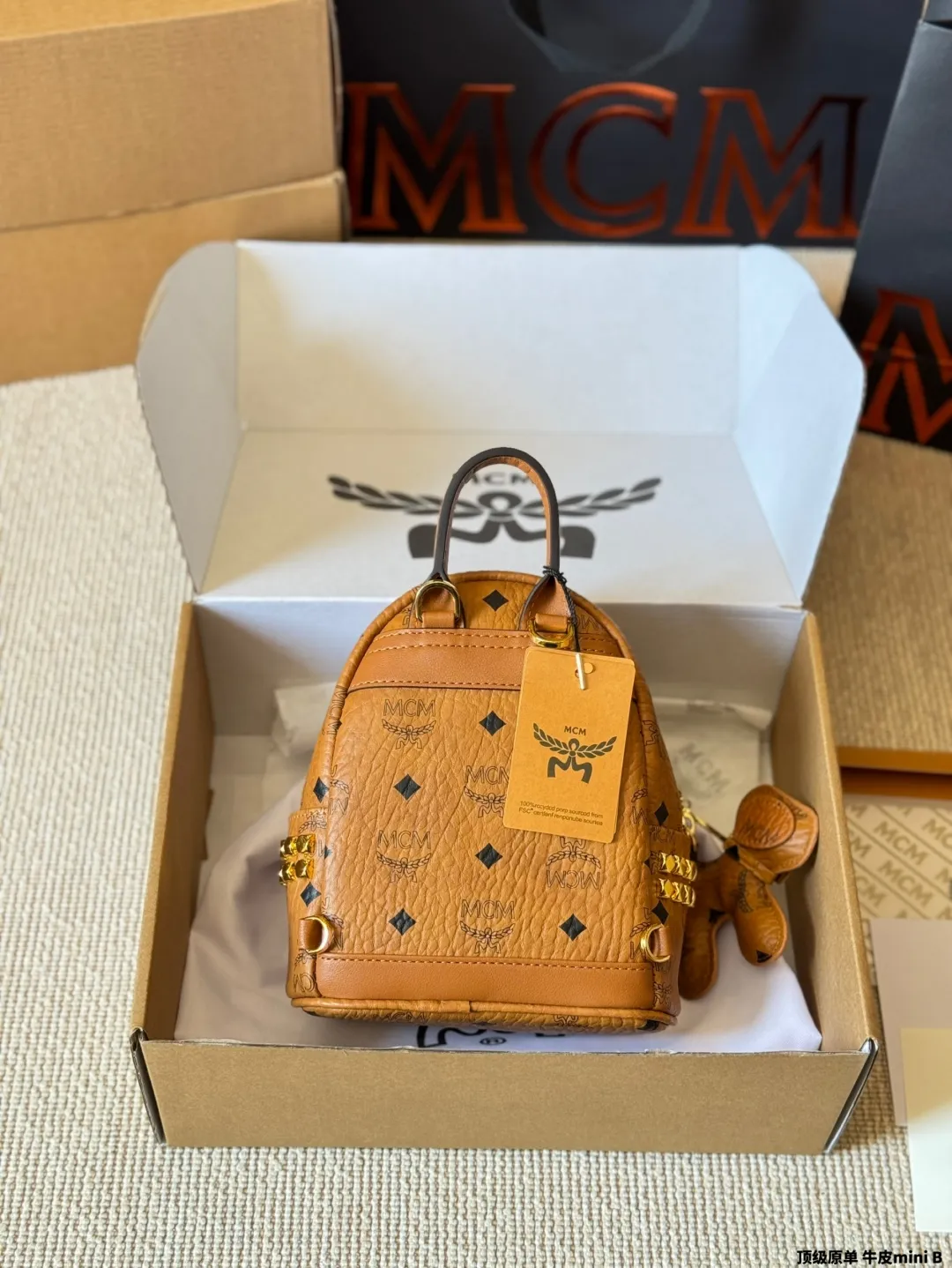 All Categories MCM Women’s Bags and Wallets MCM 2721