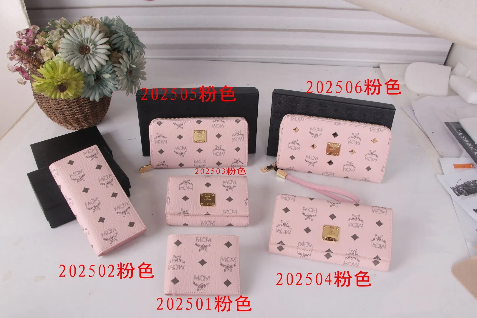 All Categories MCM Women’s Bags and Wallets MCM 202505