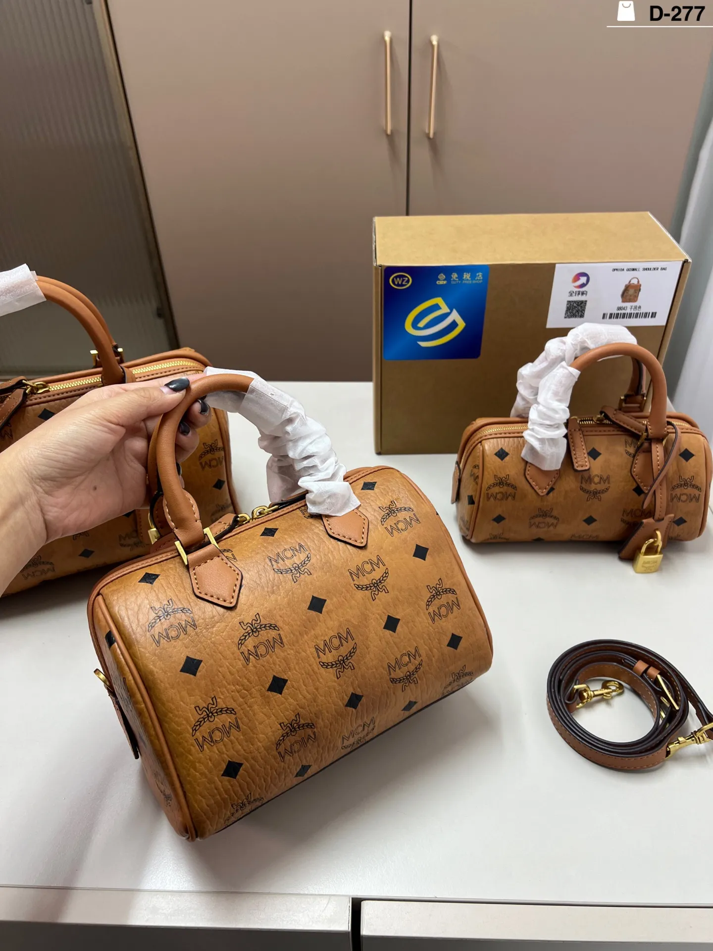 All Categories MCM Women’s Bags and Wallets MCM 88119