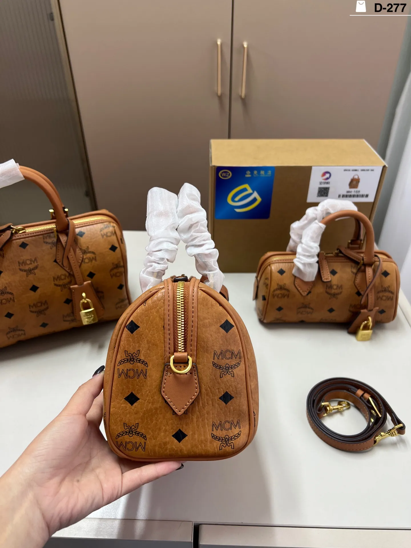 All Categories MCM Women’s Bags and Wallets MCM 88119