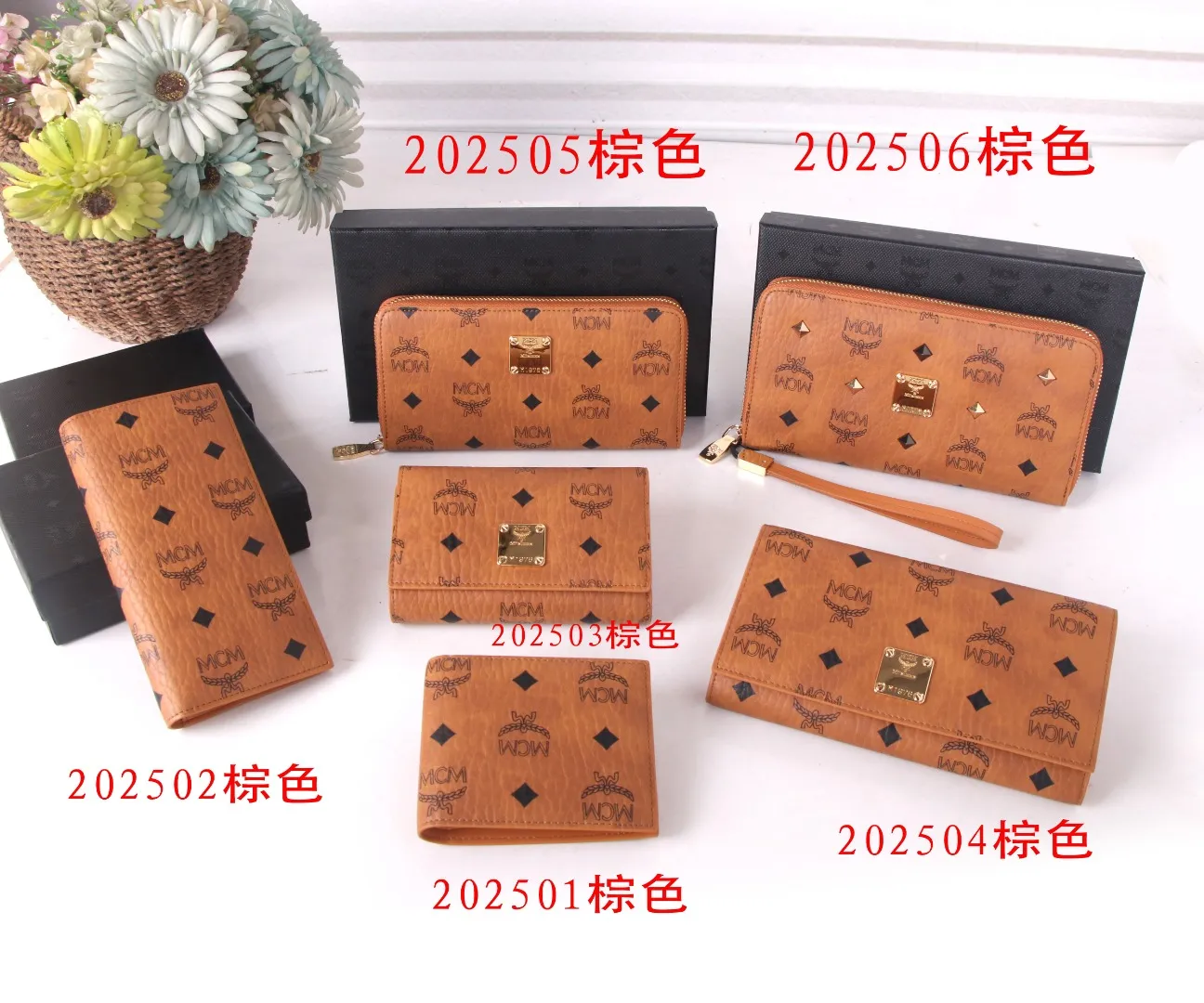 All Categories MCM Women’s Bags and Wallets MCM 202502