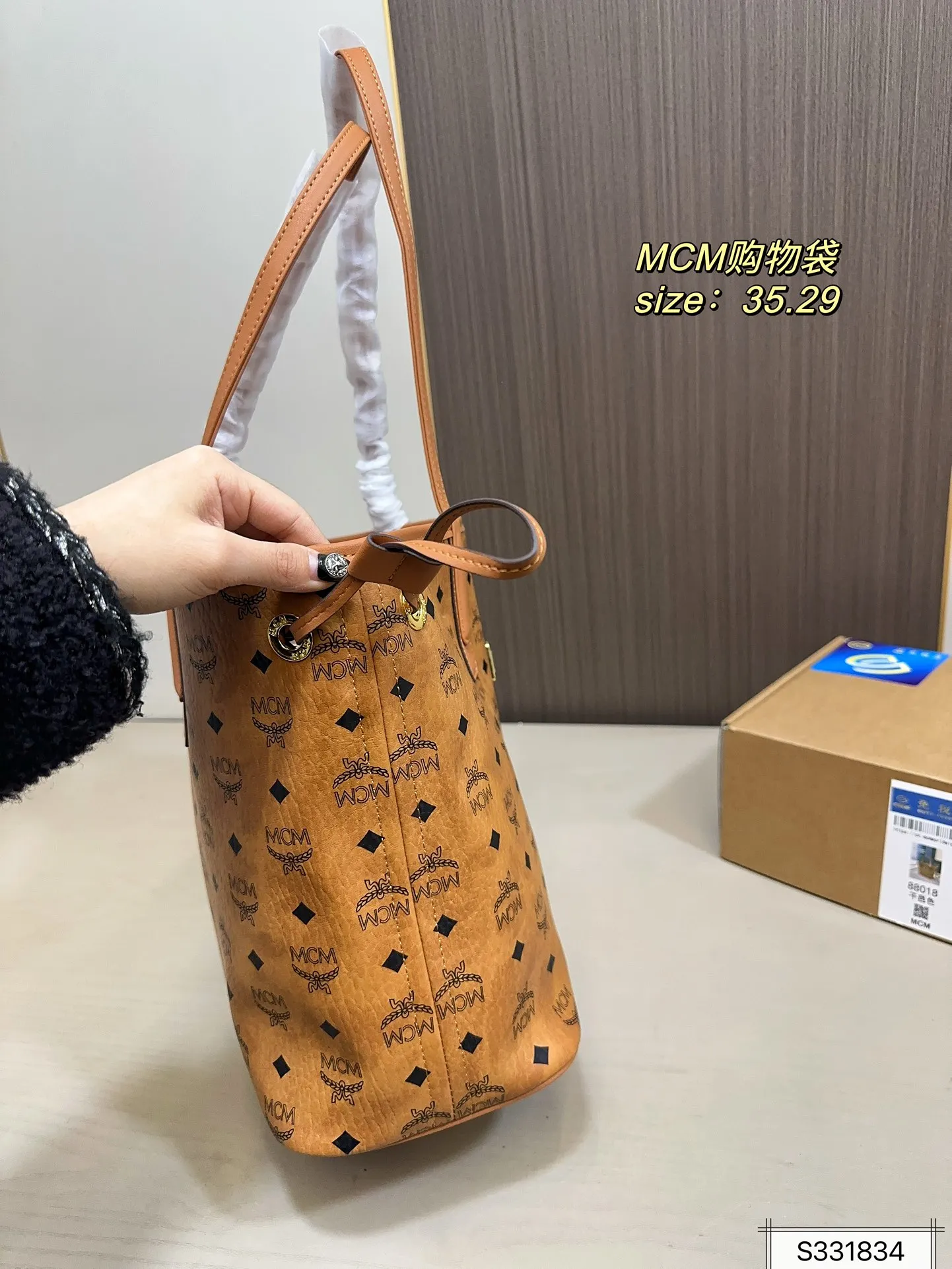 All Categories MCM Women’s Bags and Wallets MCM 88106