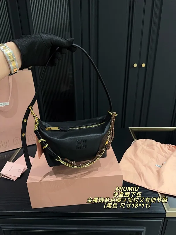 All categories Official website "Brand Women's Bags" Women's Bags 💙 miumiu 2025 new MIUMIU lunch box armpit bag