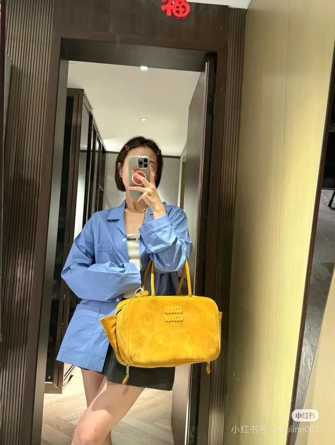 p1700. MIU's new product [Original leather with counter packaging] Beau frosted leather handbag/shoulder bag ~ Whiskey frosted [New version briefcase] 5bb117 This Beau handbag is made of soft and smooth cow leather, with exquisite details such as gold-plated hardware and accessories, and the embossed letter logo highlights the classic style. Size:W34×H23×D10cm