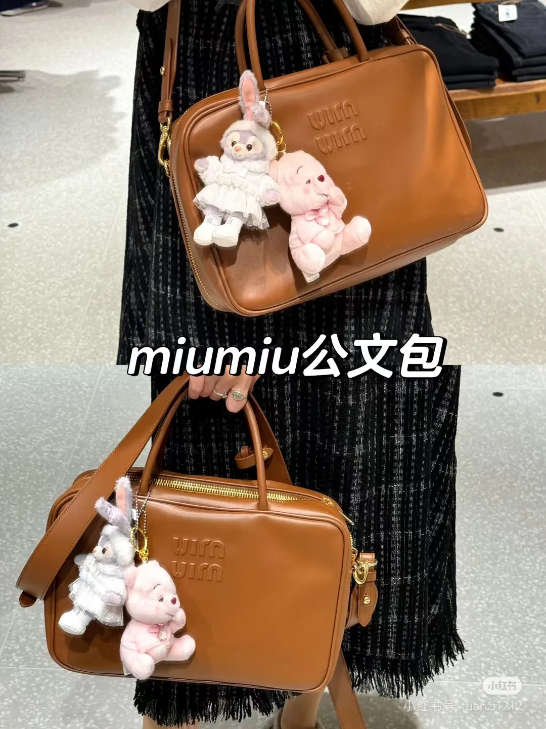p2000. MIU new product [Original leather with counter packaging] Beau cow leather second generation handbag/with shoulder strap ~ Cognac color [New version briefcase] This Beau handbag is made of soft and smooth cow leather, with exquisite details such as gold-plated hardware and accessories, and the embossed letter logo highlights the classic style. Size:W34×H23×D10cm
