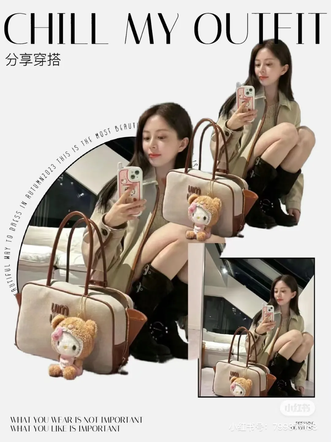 p1760. MIU's new product [original leather with counter packaging] Beau cow leather handbag/shoulder bag ~ canvas with brown leather [new version briefcase] This Beau handbag is made of soft and smooth cow leather, with exquisite details such as gold-plated hardware and accessories, and the embossed letter logo highlights the classic style. Size:W34×H23×D10cm