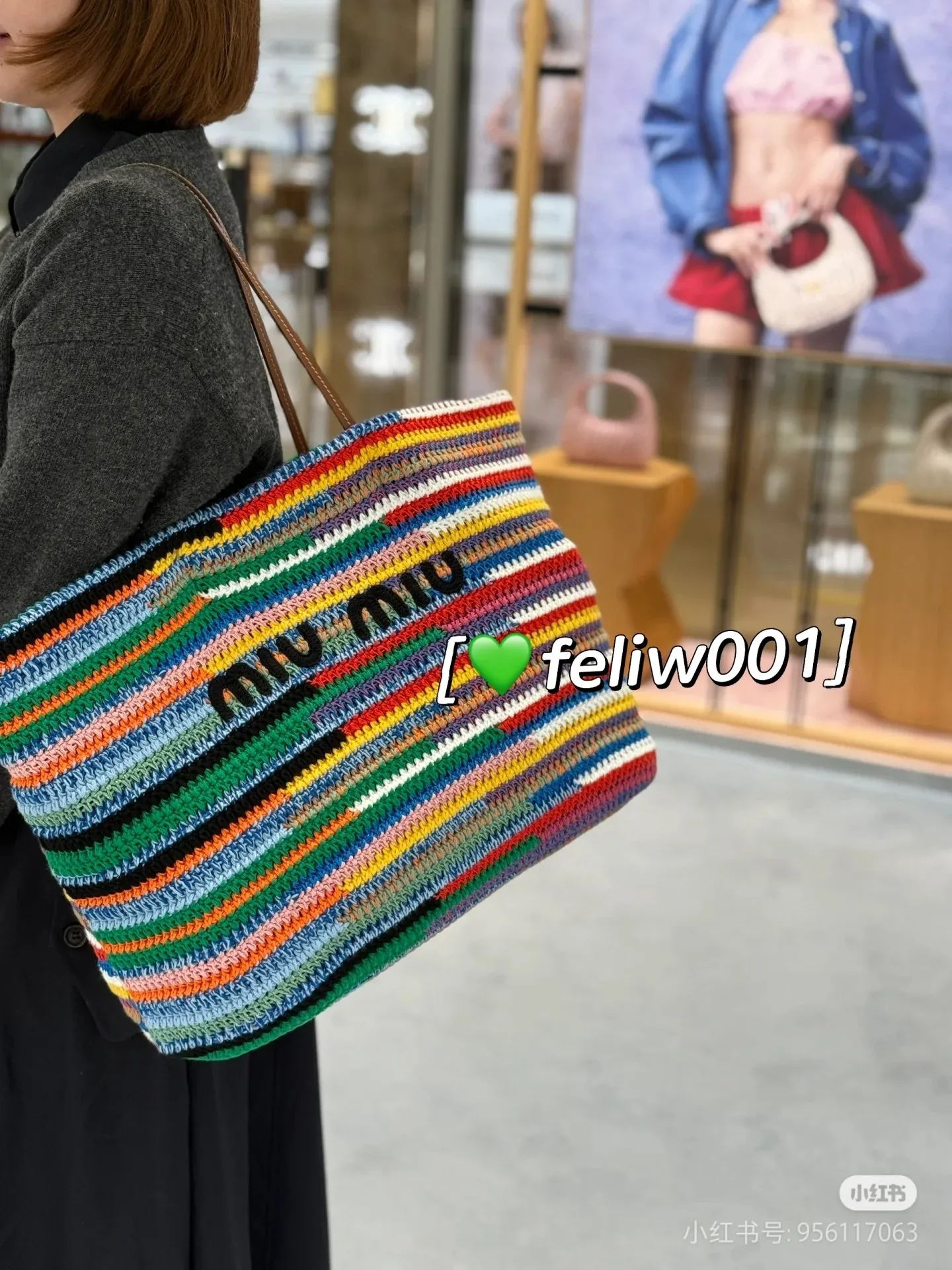p1760💋💋💋【Full set of packaging at the counter】M Home 🍒5BG228, imported raffia straw and cotton thread woven rainbow tote bag, the only matching quality in the market, iconic MiuMiu embroidery on the front, cotton lining, ultra-light, large capacity, essential for travel, suitable for all seasons, super beautiful in kind, size: 40X34X16CM.