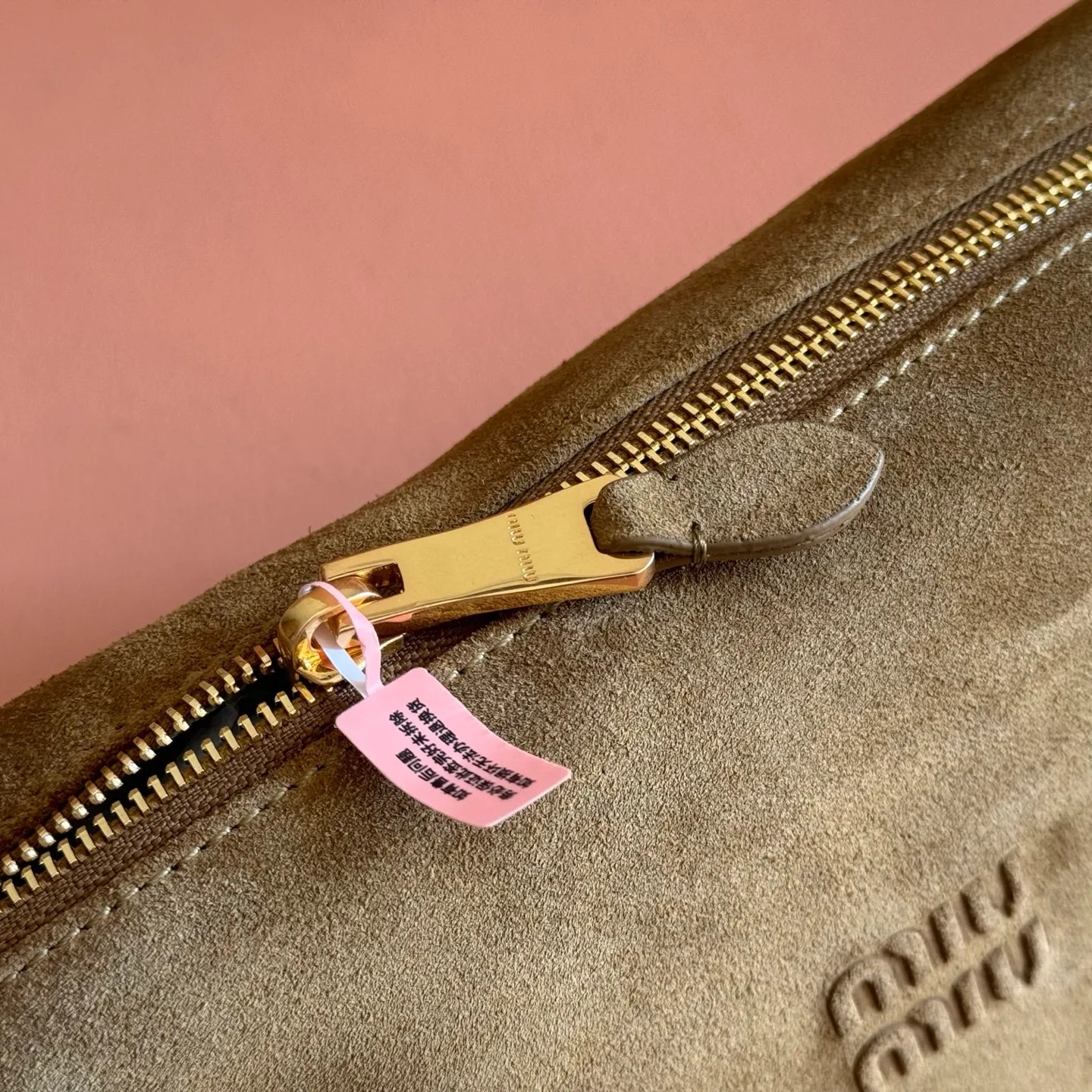 p1160💋💋💋【Full set of packaging at the counter】5NE841, new lunch box bag, frosted front with iconic Miu logo, cotton lining, ultra-light, large capacity, looks good with any combination, suitable for all seasons, size: bottom length 19cm, opening width 25.5cm, height 14cm, bottom width 10cm