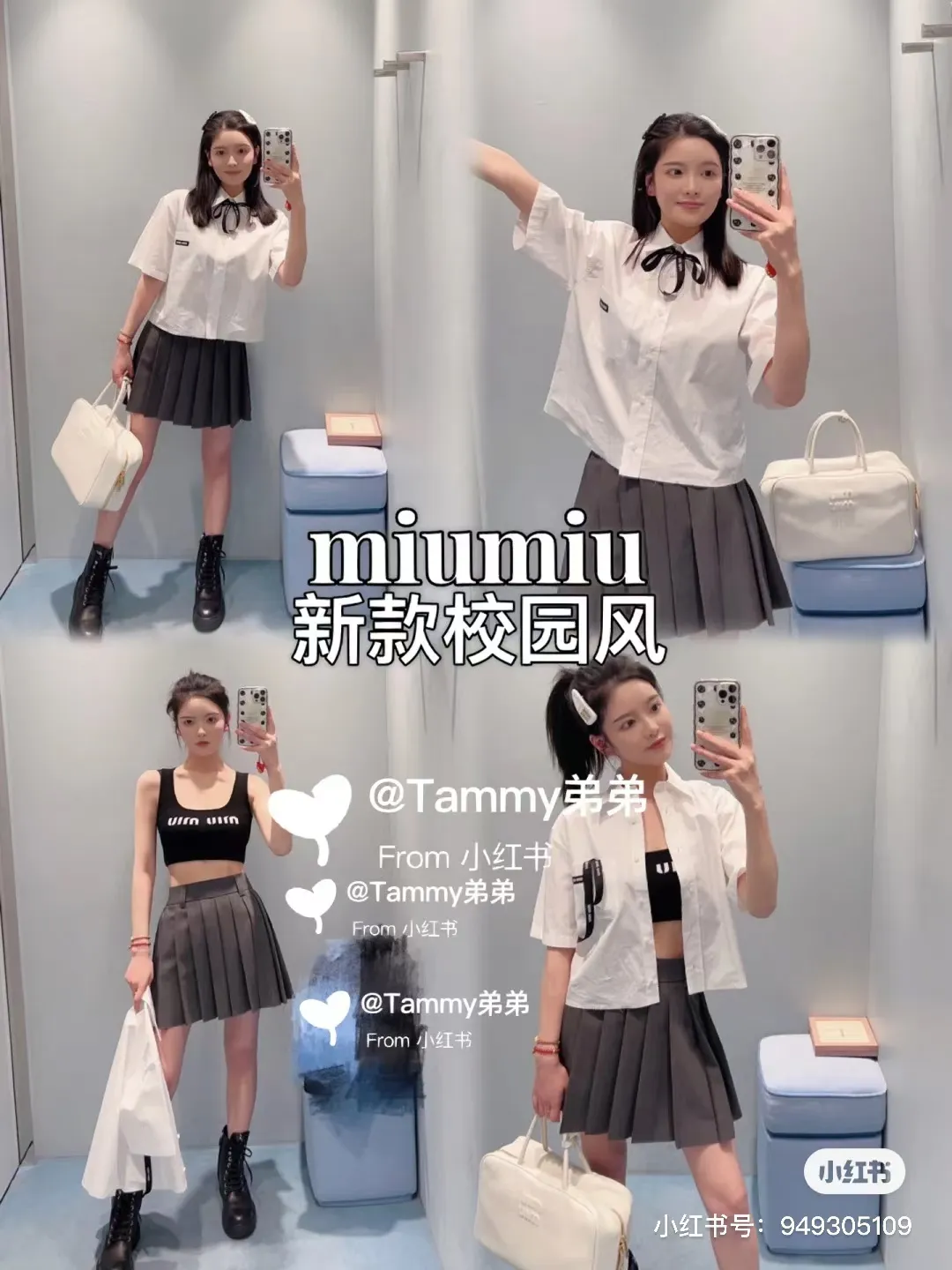 p1900. MIU's new product [original leather with counter packaging] Beau cow leather handbag/shoulder bag ~ gray [new version briefcase] This Beau handbag is made of soft and smooth cow leather, with exquisite details such as gold-plated hardware and accessories, and the embossed letter logo highlights the classic style. Size:W34×H23×D10cm
