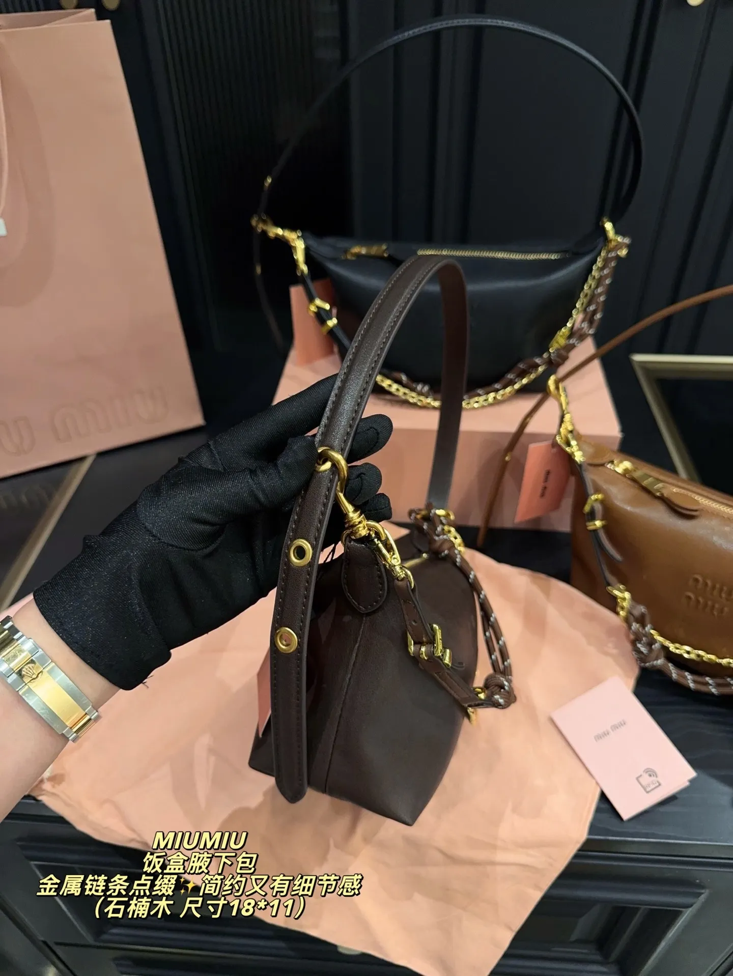 All categories Official website "Brand Women's Bags" Women's Bags 💙 miumiu 2025 new MIUMIU lunch box armpit bag