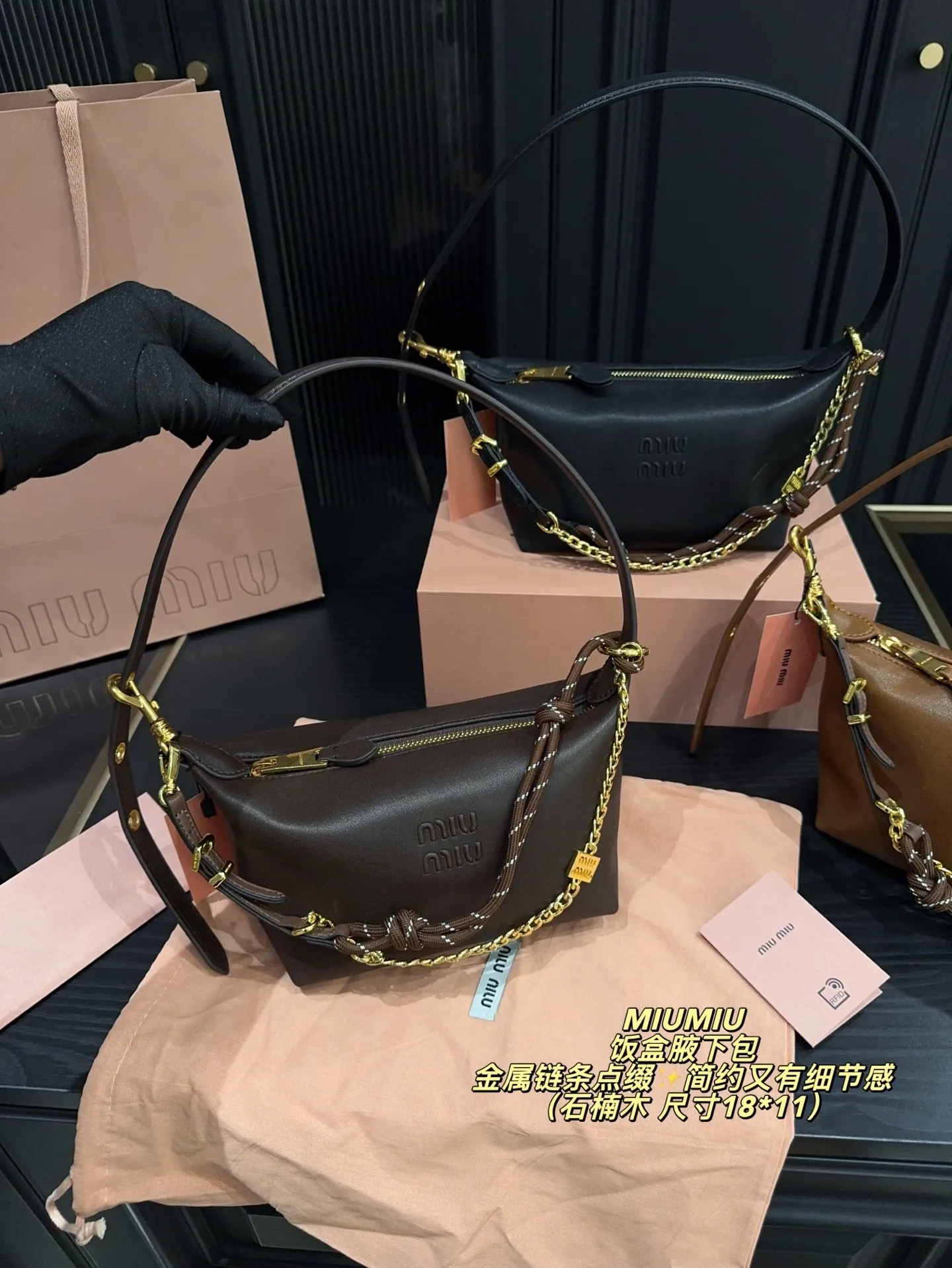 All categories Official website "Brand Women's Bags" Women's Bags 💙 miumiu 2025 new MIUMIU lunch box armpit bag