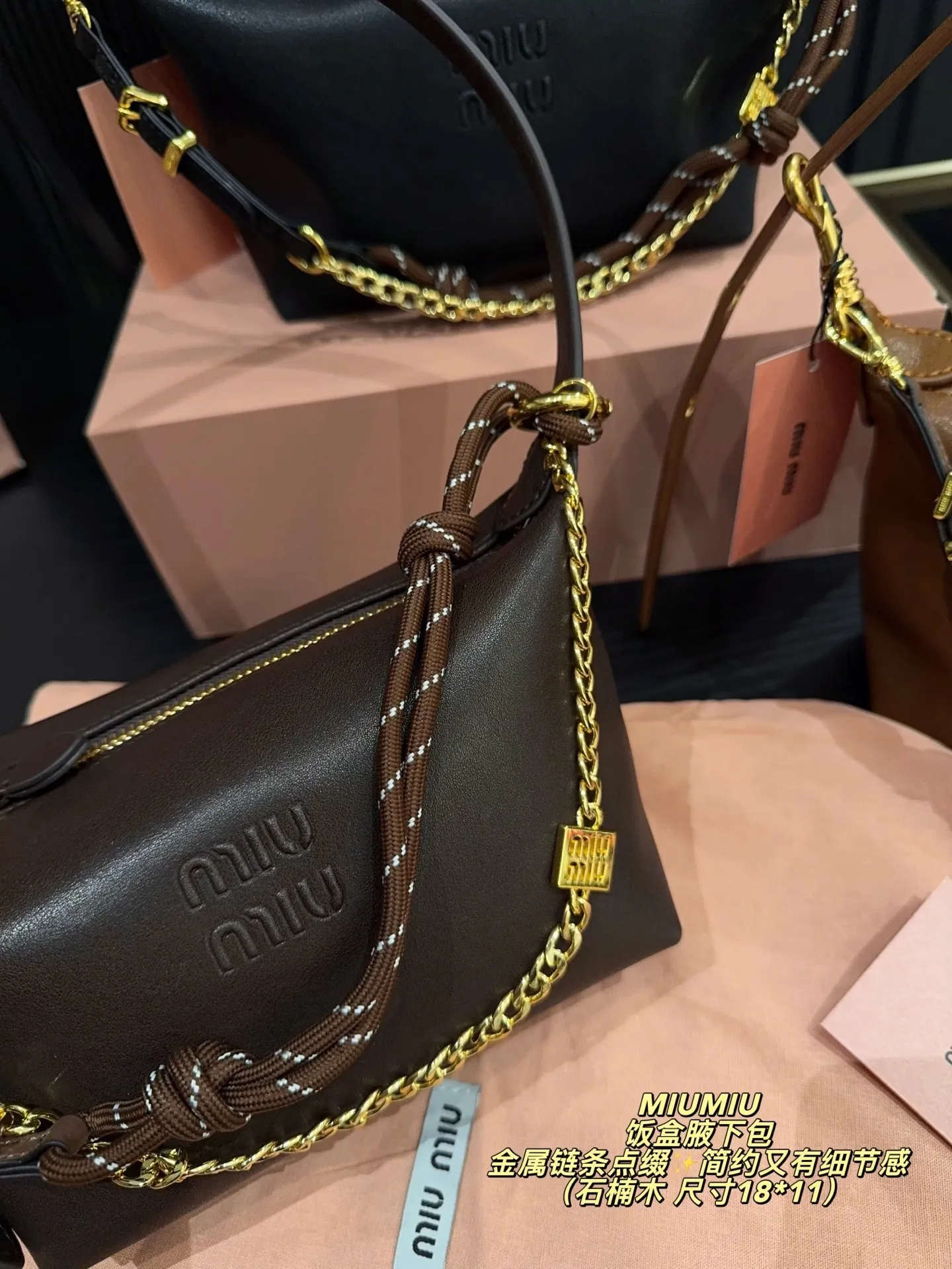 All categories Official website "Brand Women's Bags" Women's Bags 💙 miumiu 2025 new MIUMIU lunch box armpit bag