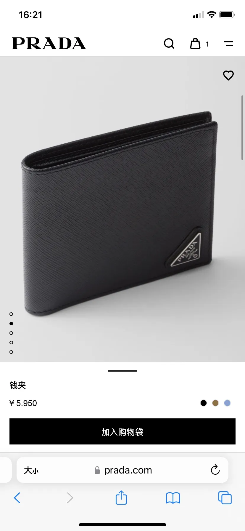 Official website picture