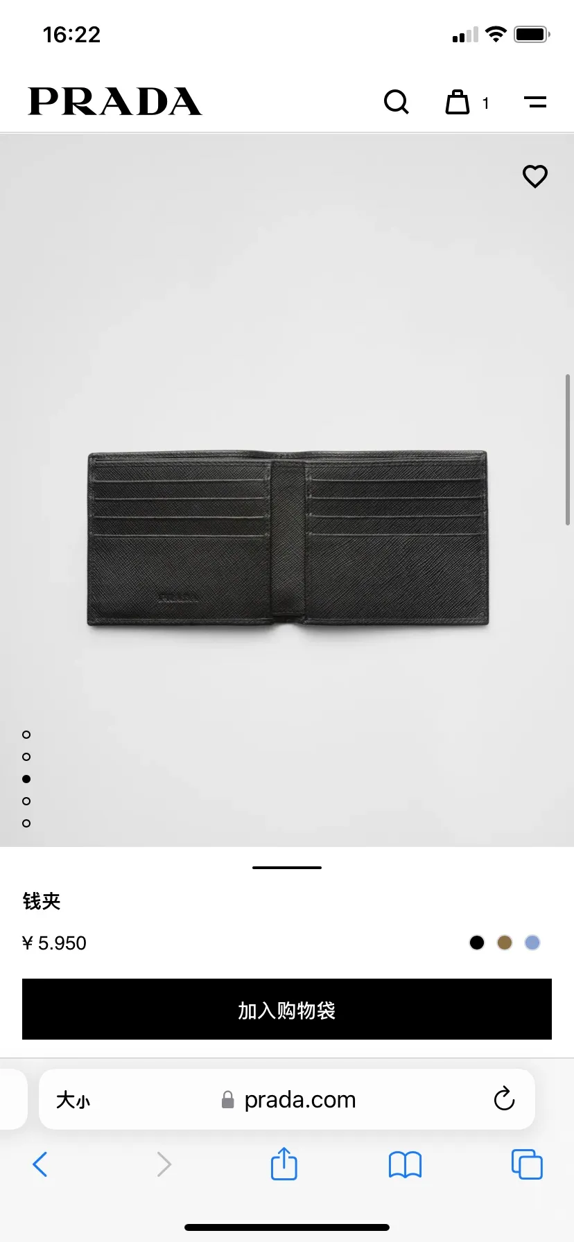 Official website picture