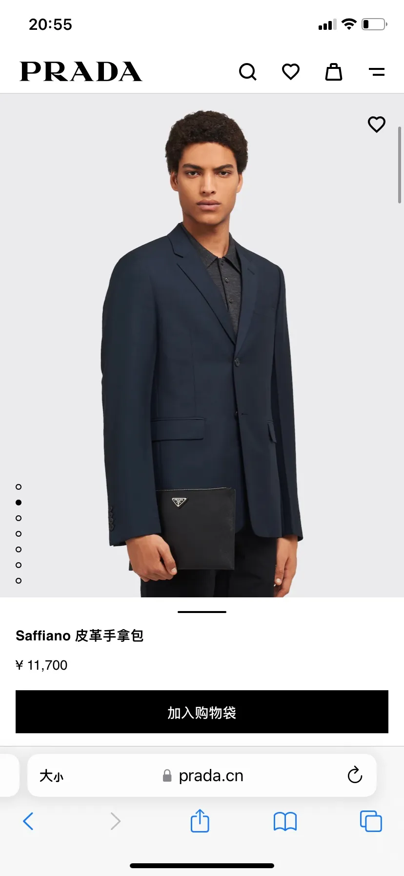 Official website picture