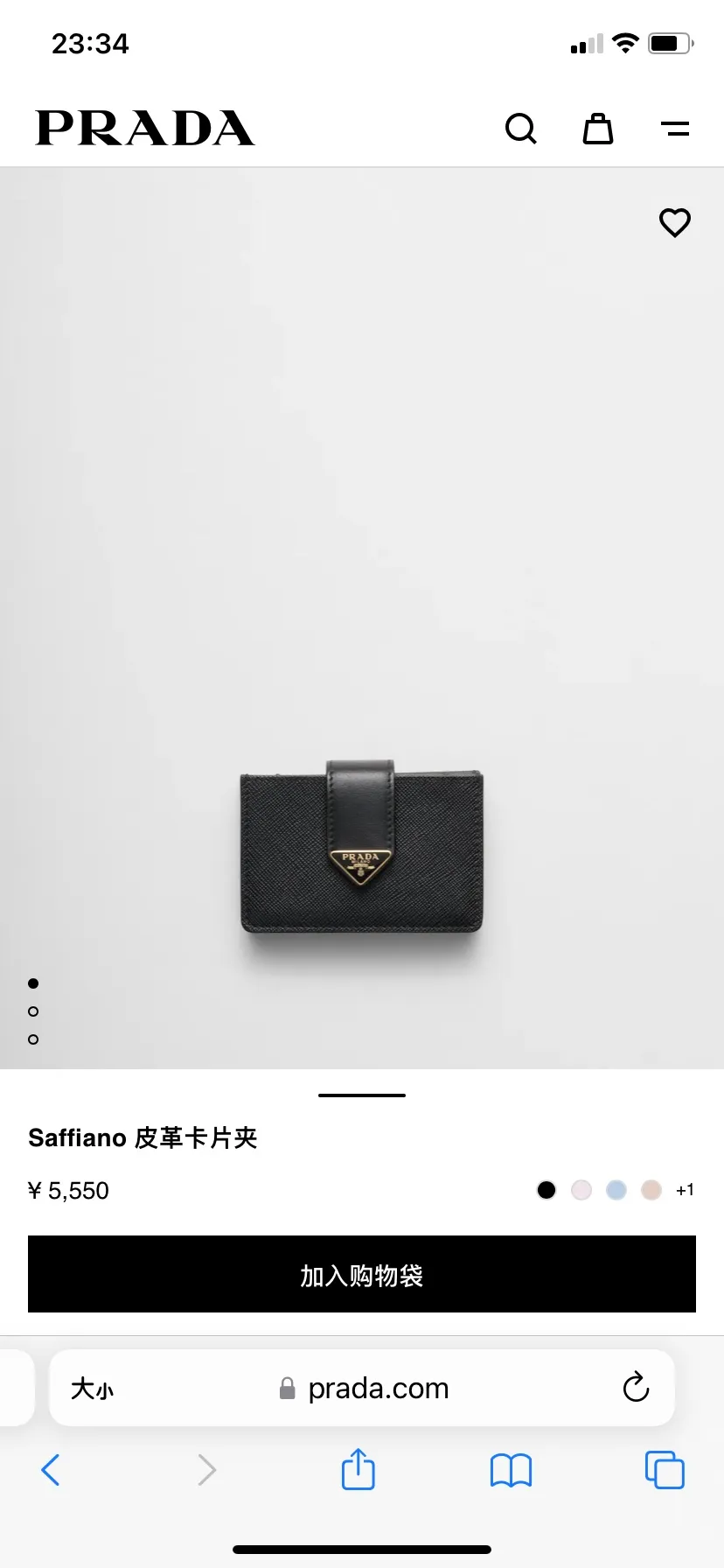 Official website picture