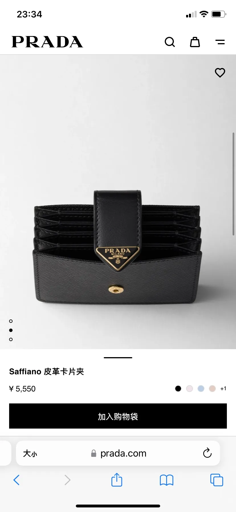Official website picture