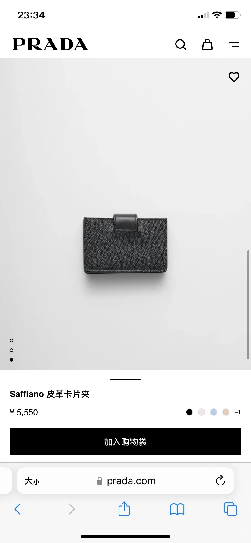 Official website picture
