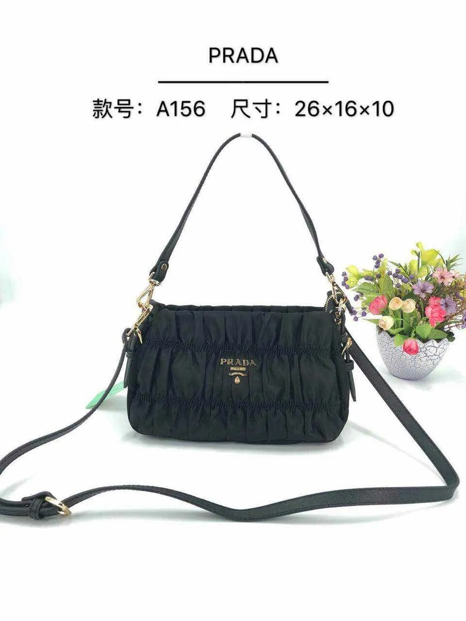 All Categories Official Website "Brand Women's Bags" Women's Bags 💙 PRADA Prada2026 New Crossbody Bag