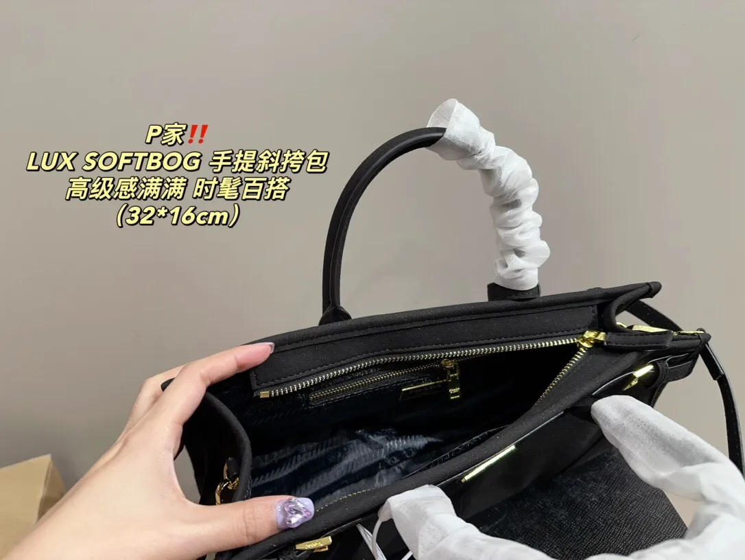 All Categories Official Website "Brand Women's Bags" Women's Bags 💙 PRADA 2024 Official Website New Prada Crossbody Bag