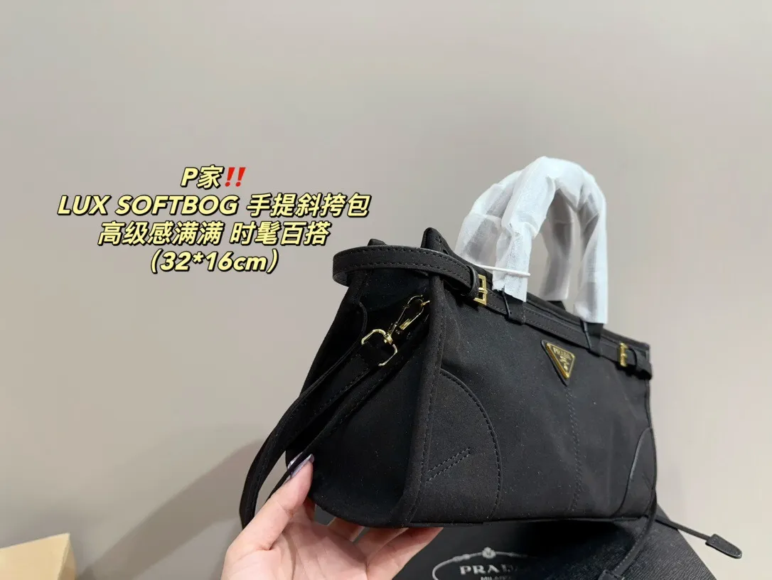 All Categories Official Website "Brand Women's Bags" Women's Bags 💙 PRADA 2024 Official Website New Prada Crossbody Bag
