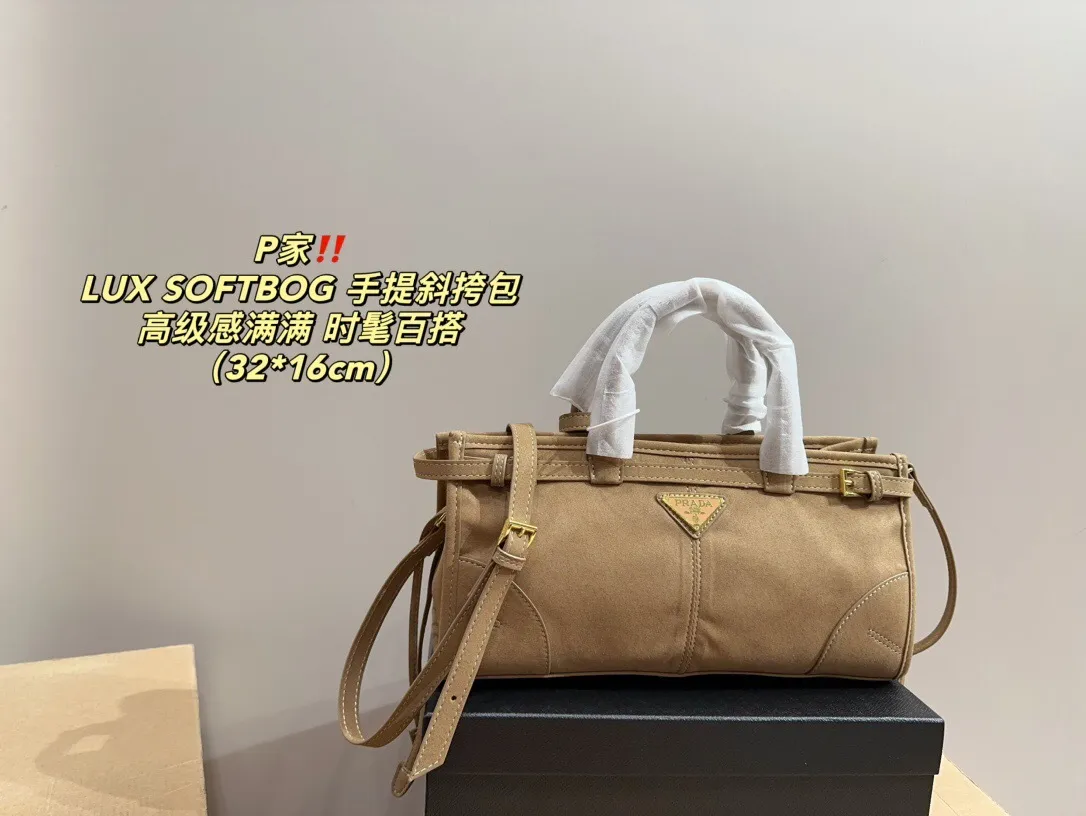 All Categories Official Website "Brand Women's Bags" Women's Bags 💙 PRADA 2024 Official Website New Prada Crossbody Bag