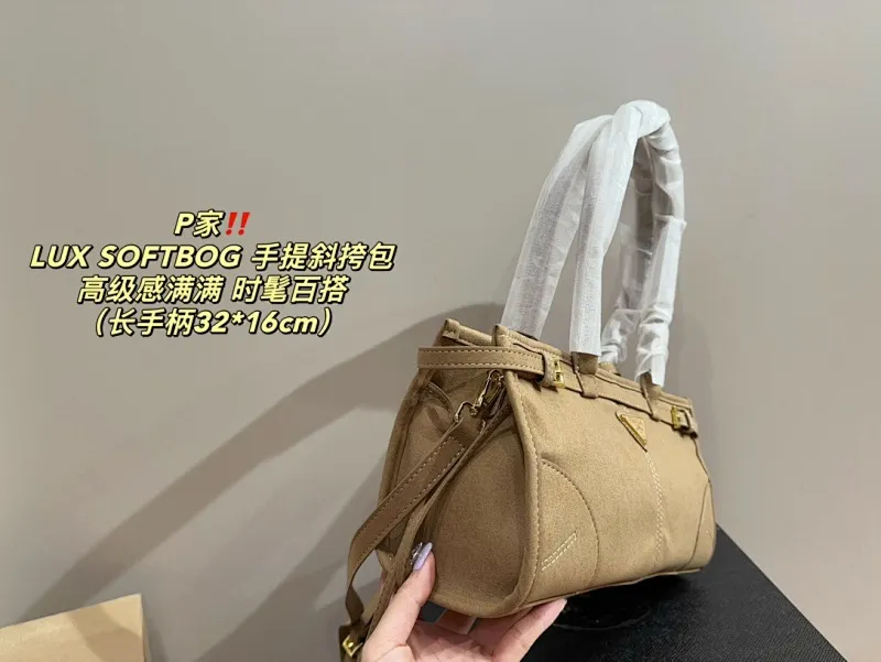 All Categories Official Website "Brand Women's Bags" Women's Bags 💙 PRADA 2024 Official Website New Prada Crossbody Bag